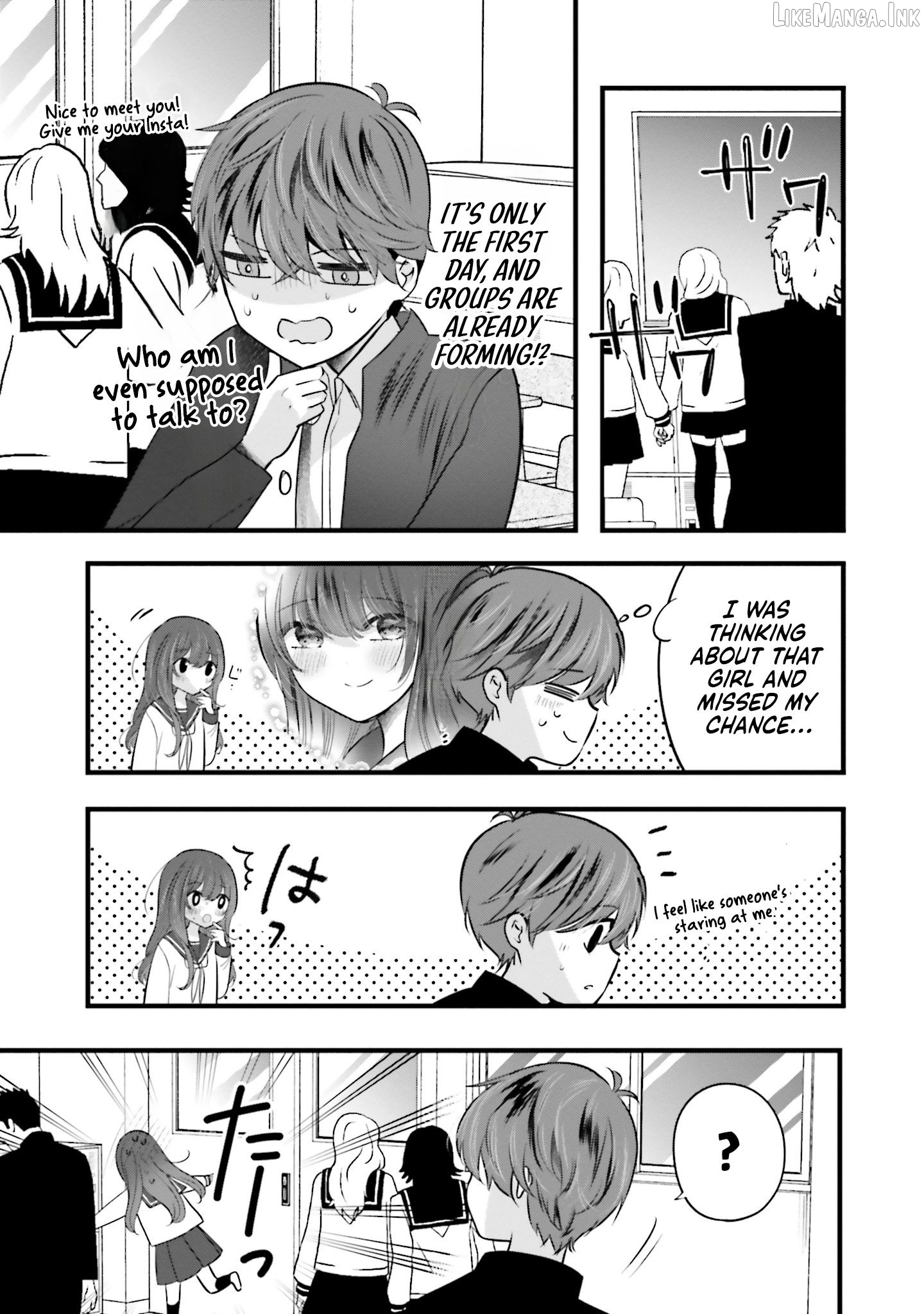 Tozaki-San Wa Boku Ni Dake Tsumetai Chapter 14.5 page 3