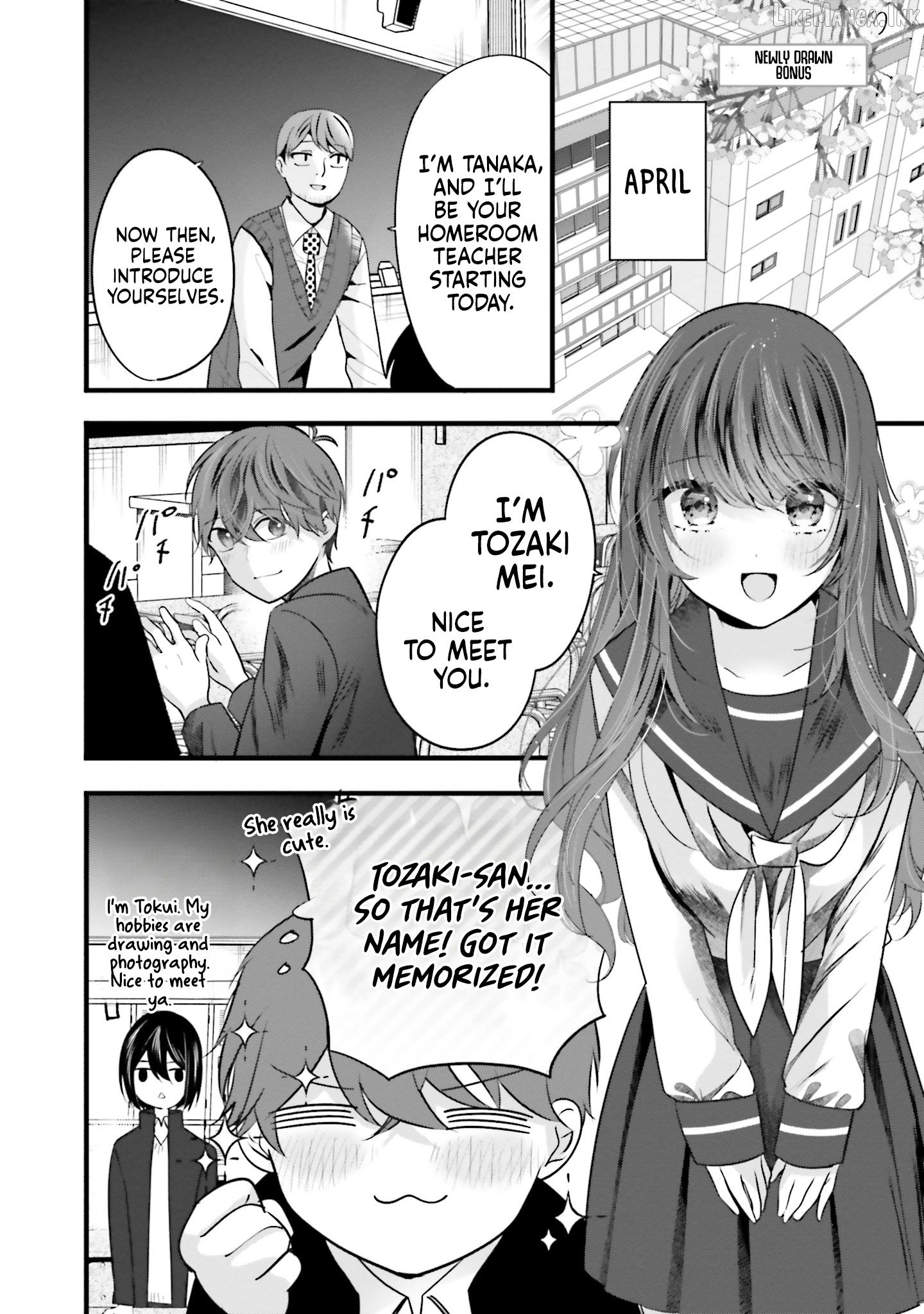 Tozaki-San Wa Boku Ni Dake Tsumetai Chapter 14.5 page 2