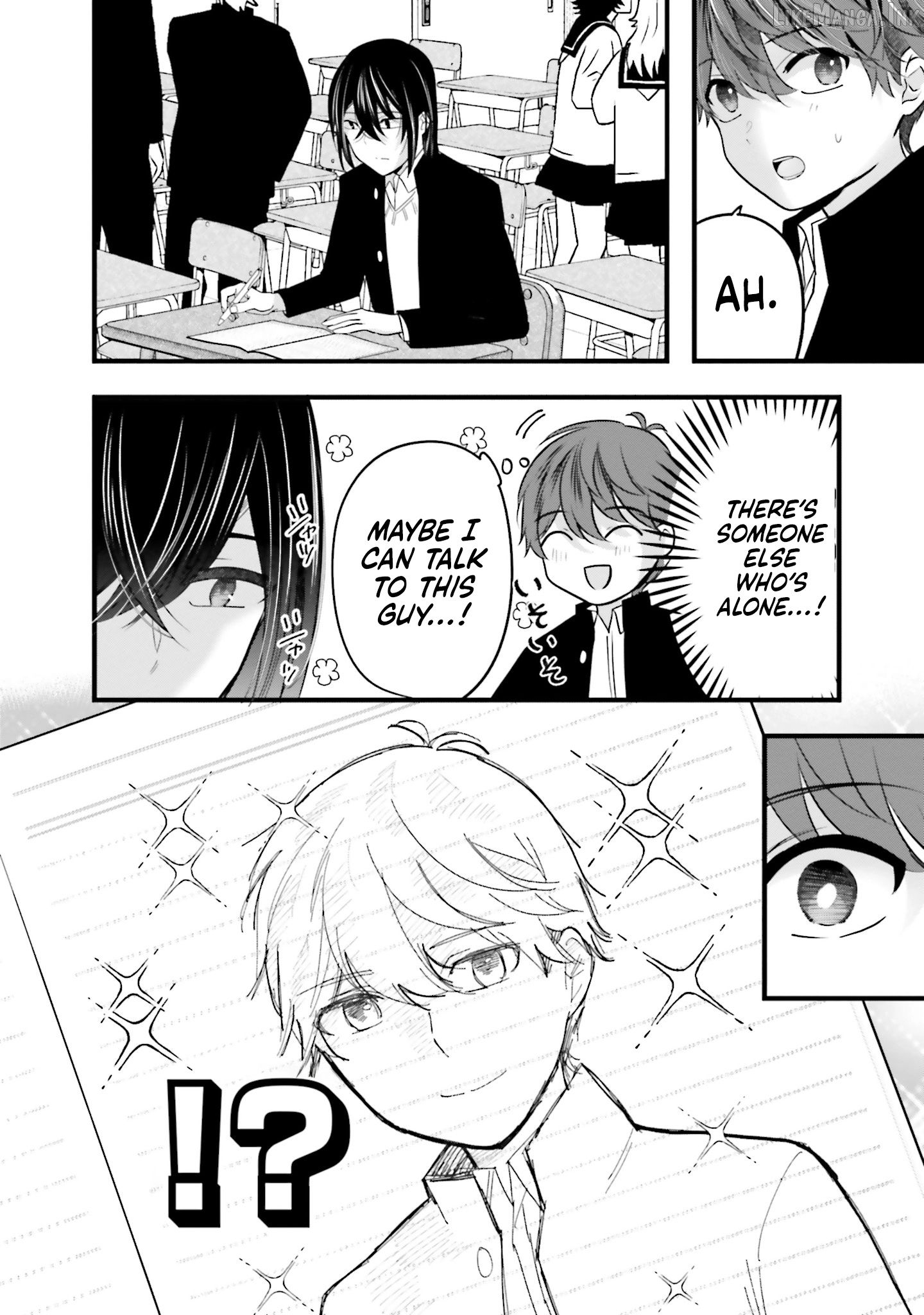 Tozaki-San Wa Boku Ni Dake Tsumetai Chapter 14.5 page 4