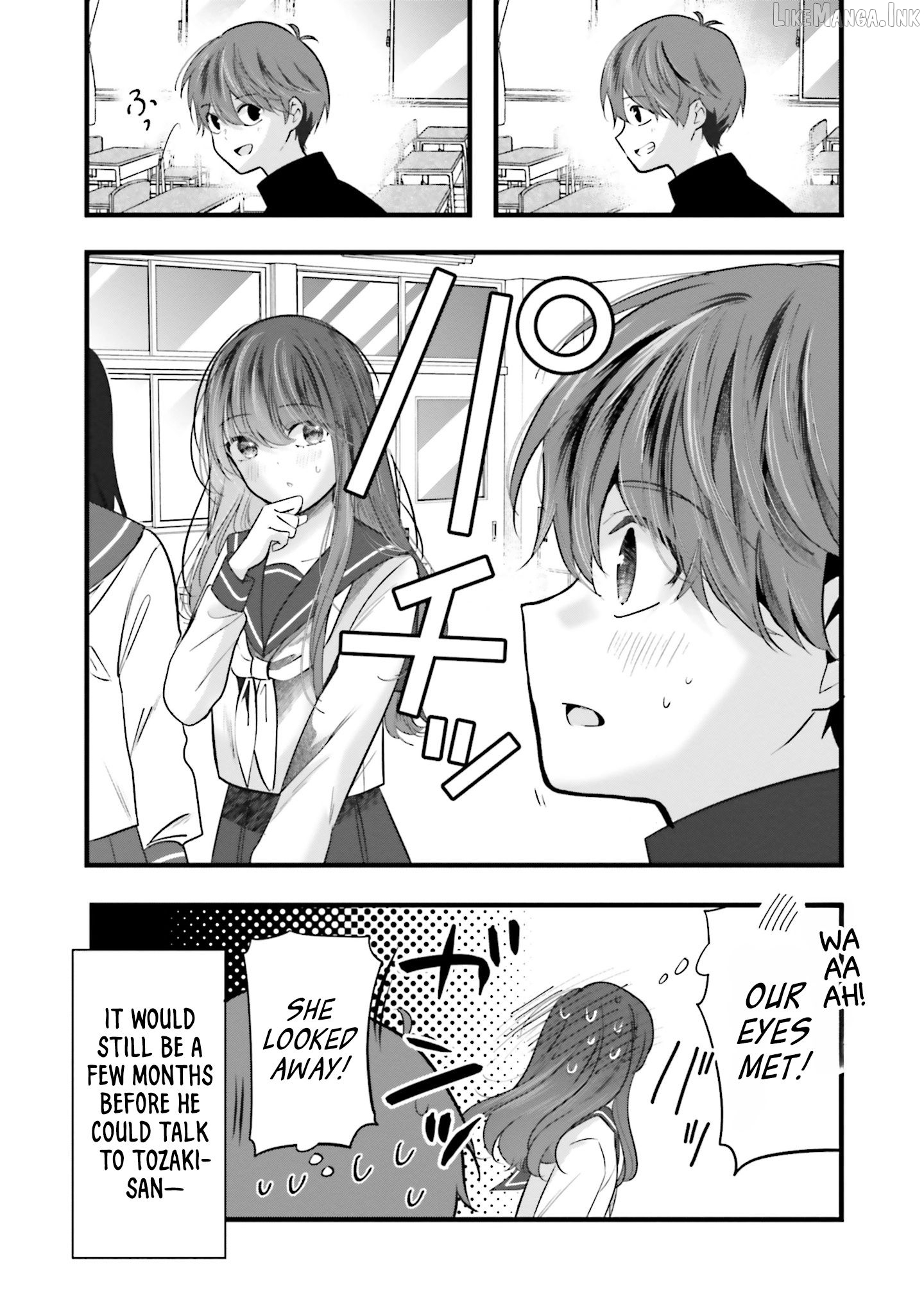 Tozaki-San Wa Boku Ni Dake Tsumetai Chapter 14.5 page 9