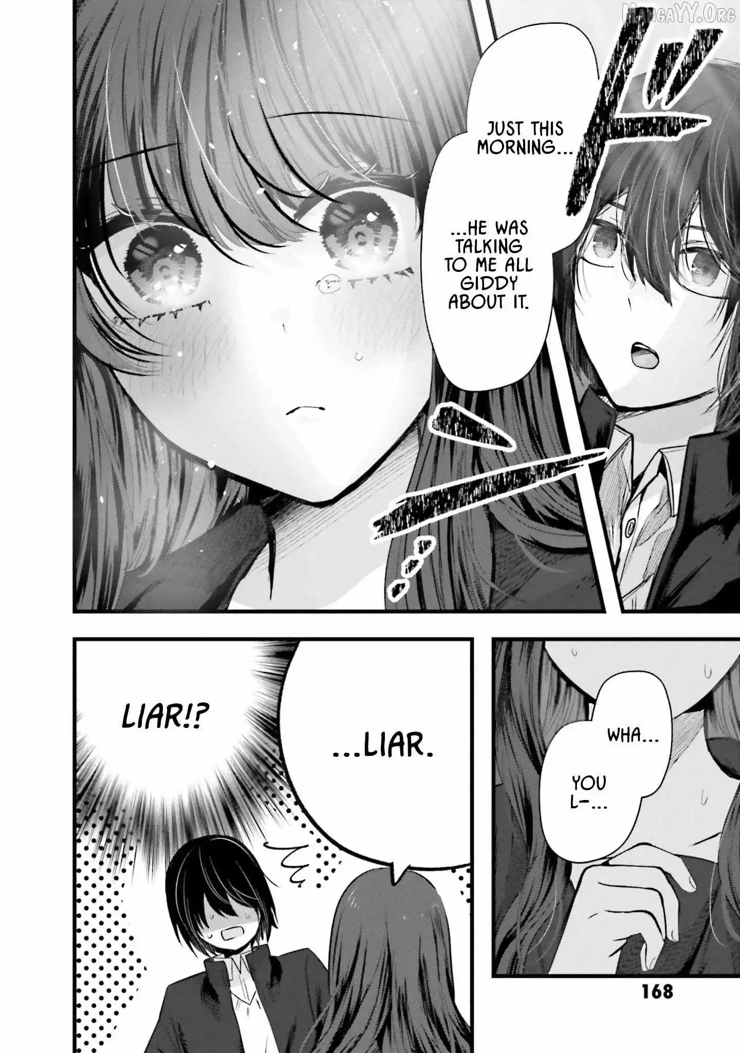 Tozaki-San Wa Boku Ni Dake Tsumetai Chapter 14 page 9