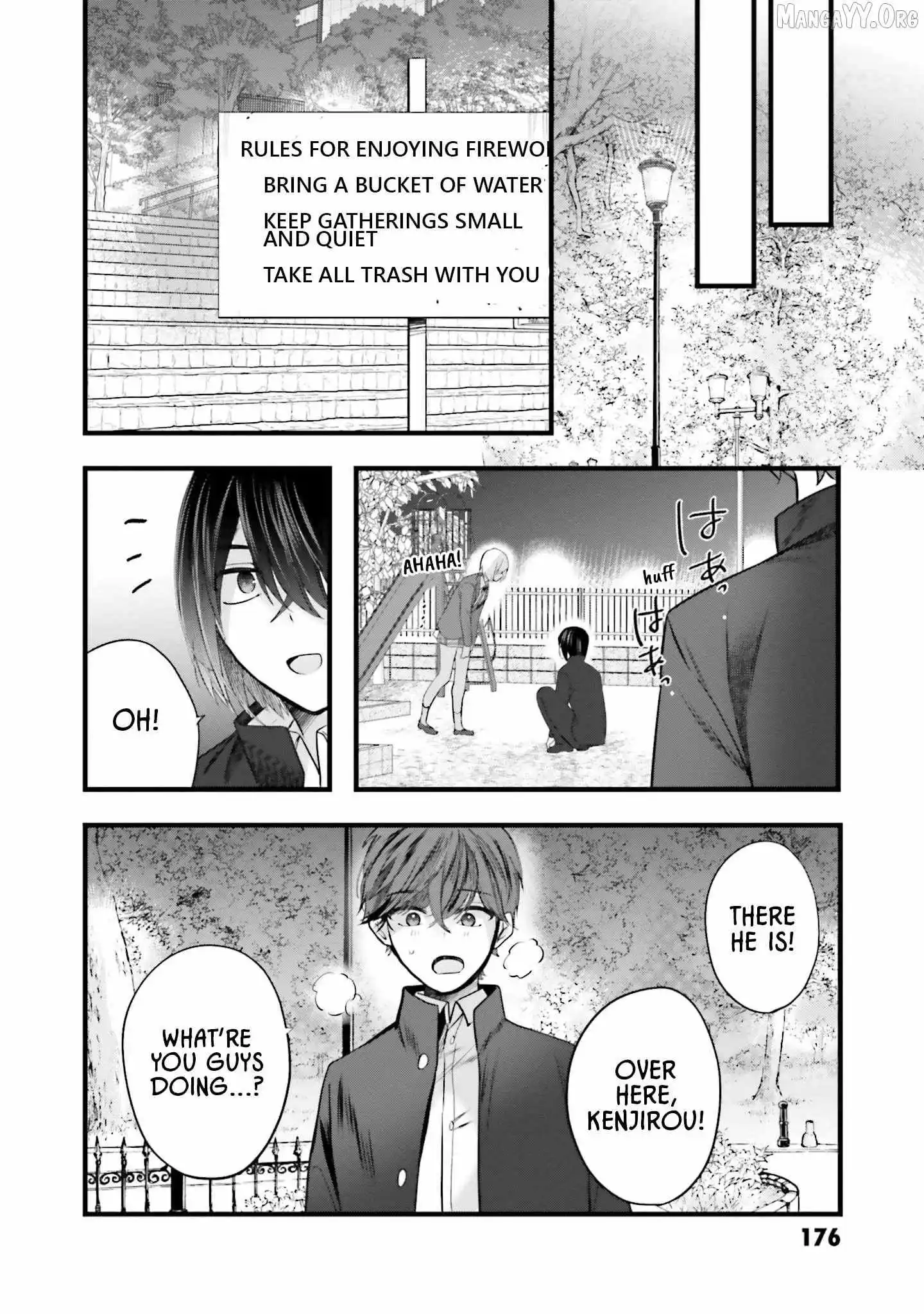 Tozaki-San Wa Boku Ni Dake Tsumetai Chapter 14 page 17
