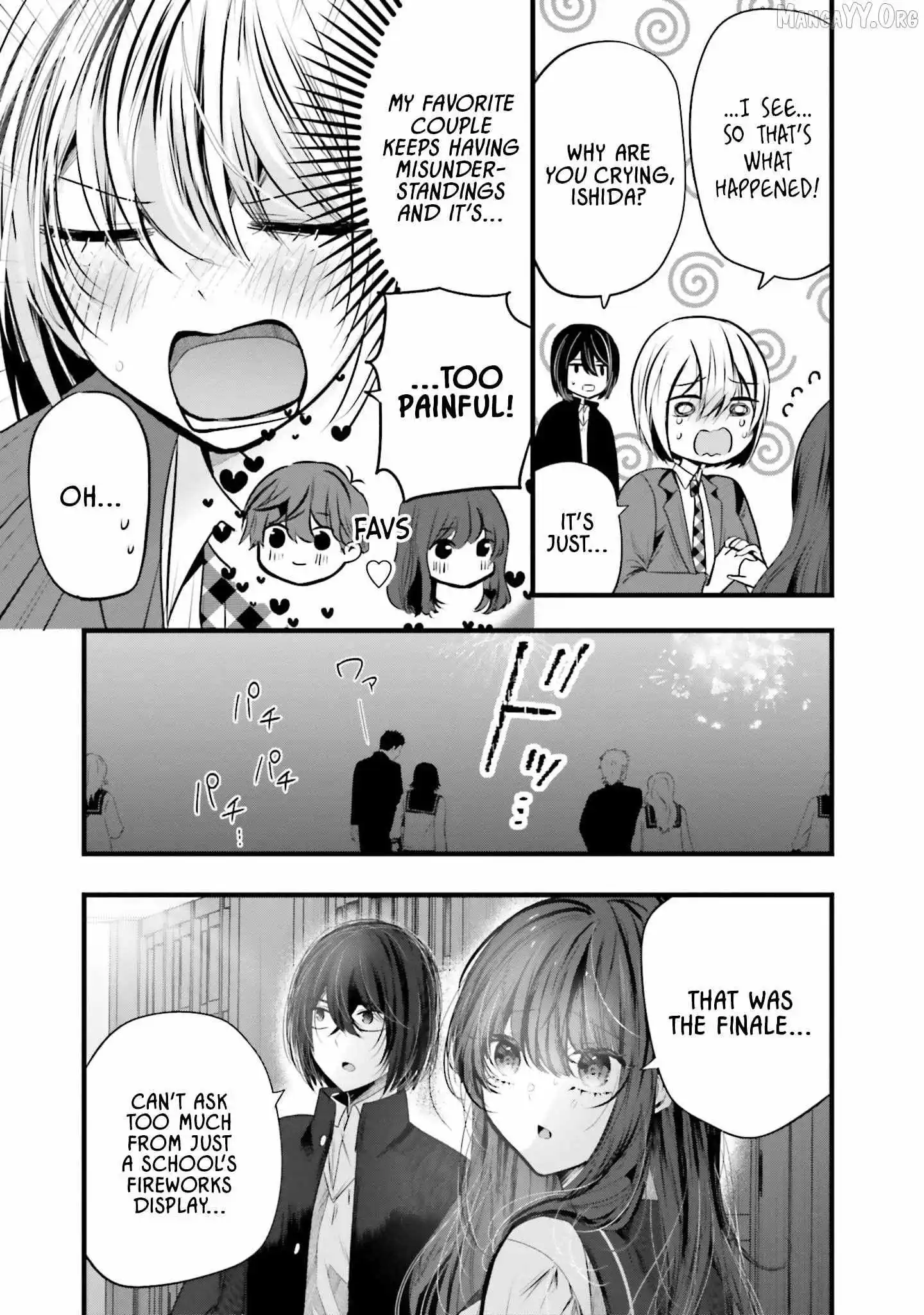 Tozaki-San Wa Boku Ni Dake Tsumetai Chapter 14 page 14