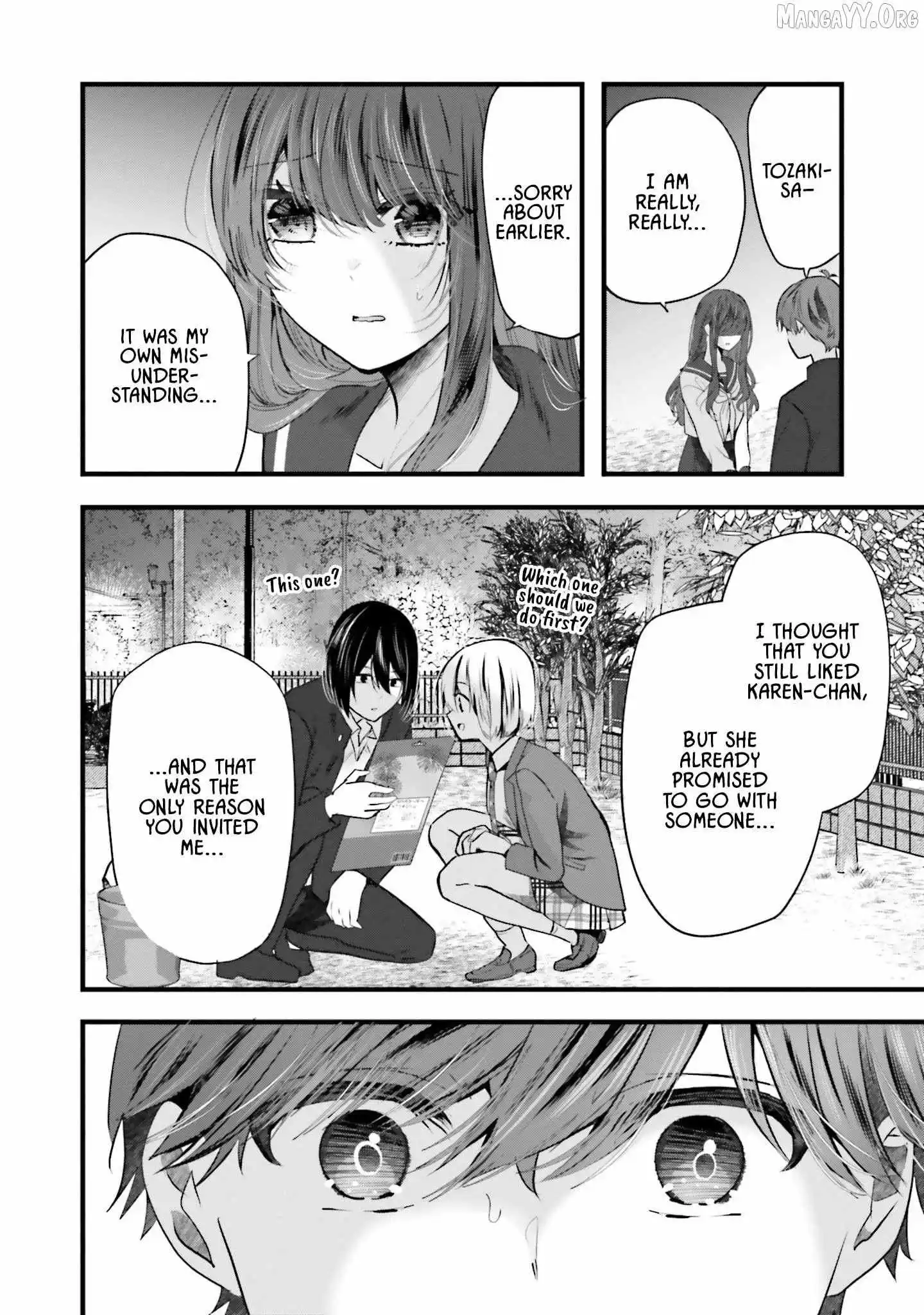 Tozaki-San Wa Boku Ni Dake Tsumetai Chapter 14 page 19