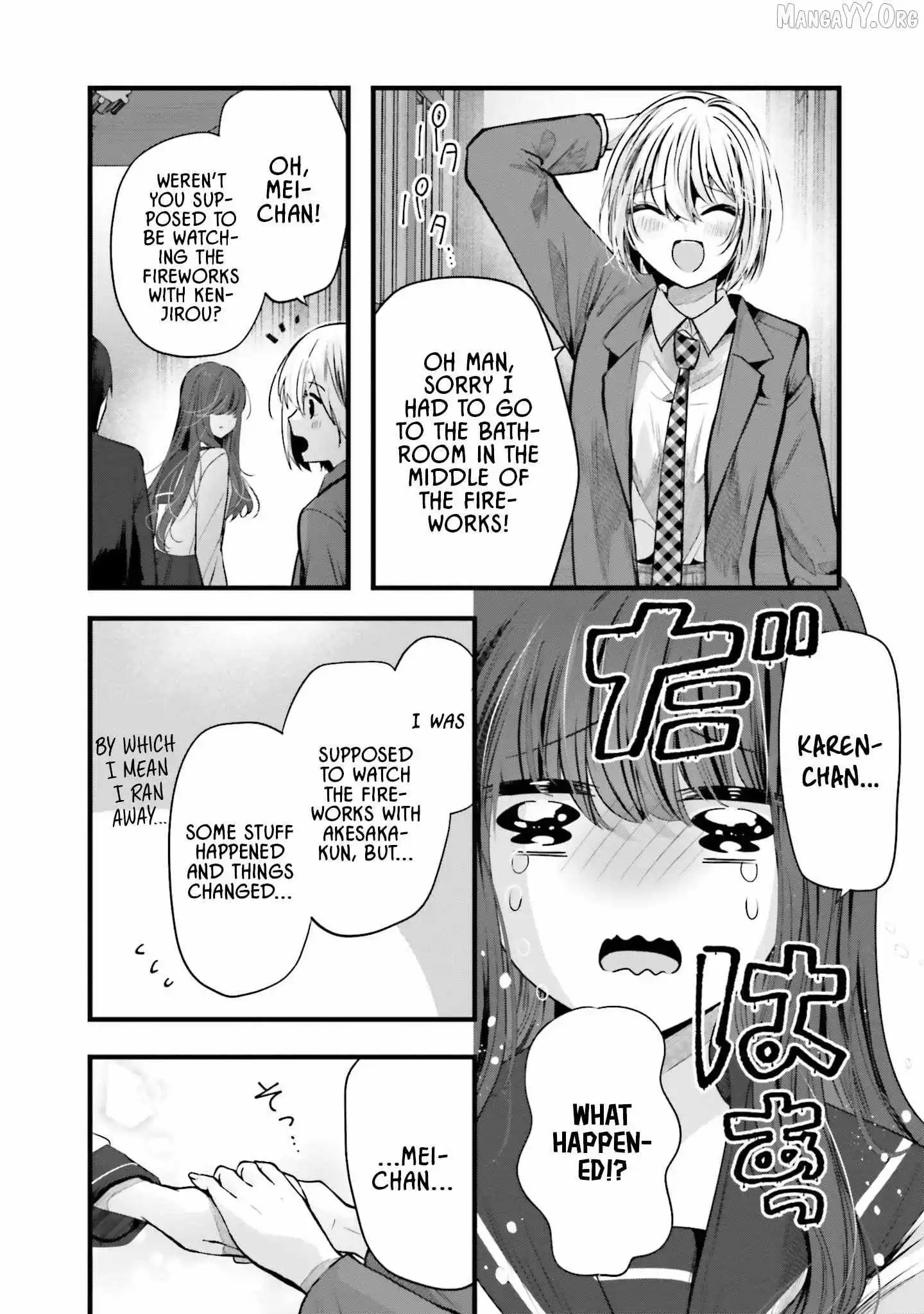 Tozaki-San Wa Boku Ni Dake Tsumetai Chapter 14 page 13