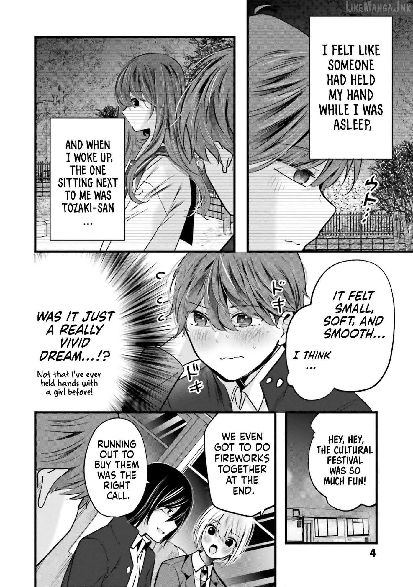 Tozaki-San Wa Boku Ni Dake Tsumetai Chapter 15 page 6