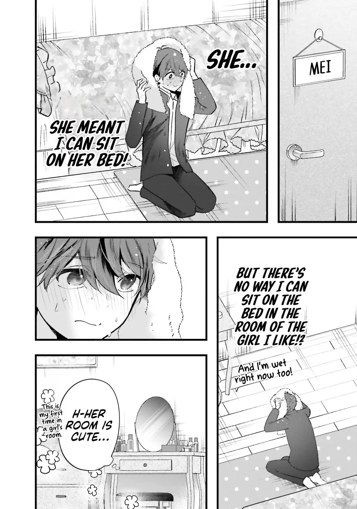 Tozaki-San Wa Boku Ni Dake Tsumetai Chapter 16 page 5