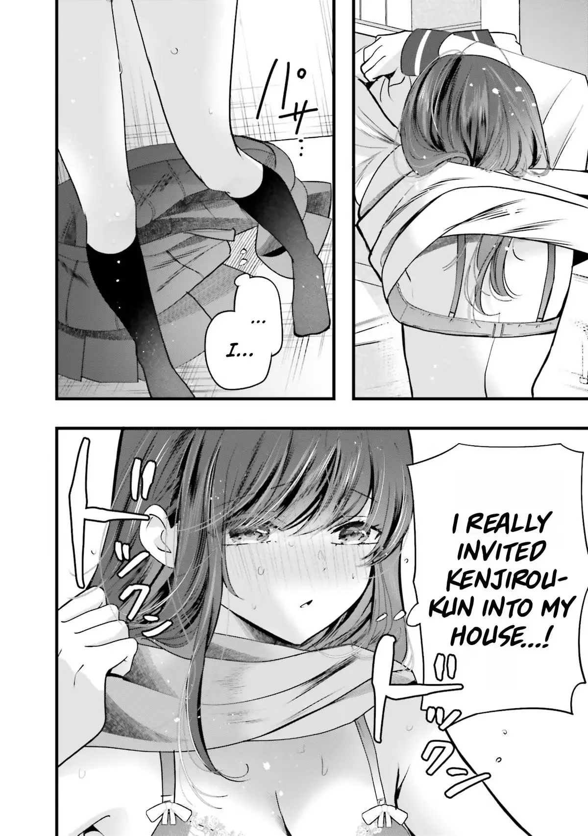 Tozaki-San Wa Boku Ni Dake Tsumetai Chapter 16 page 7