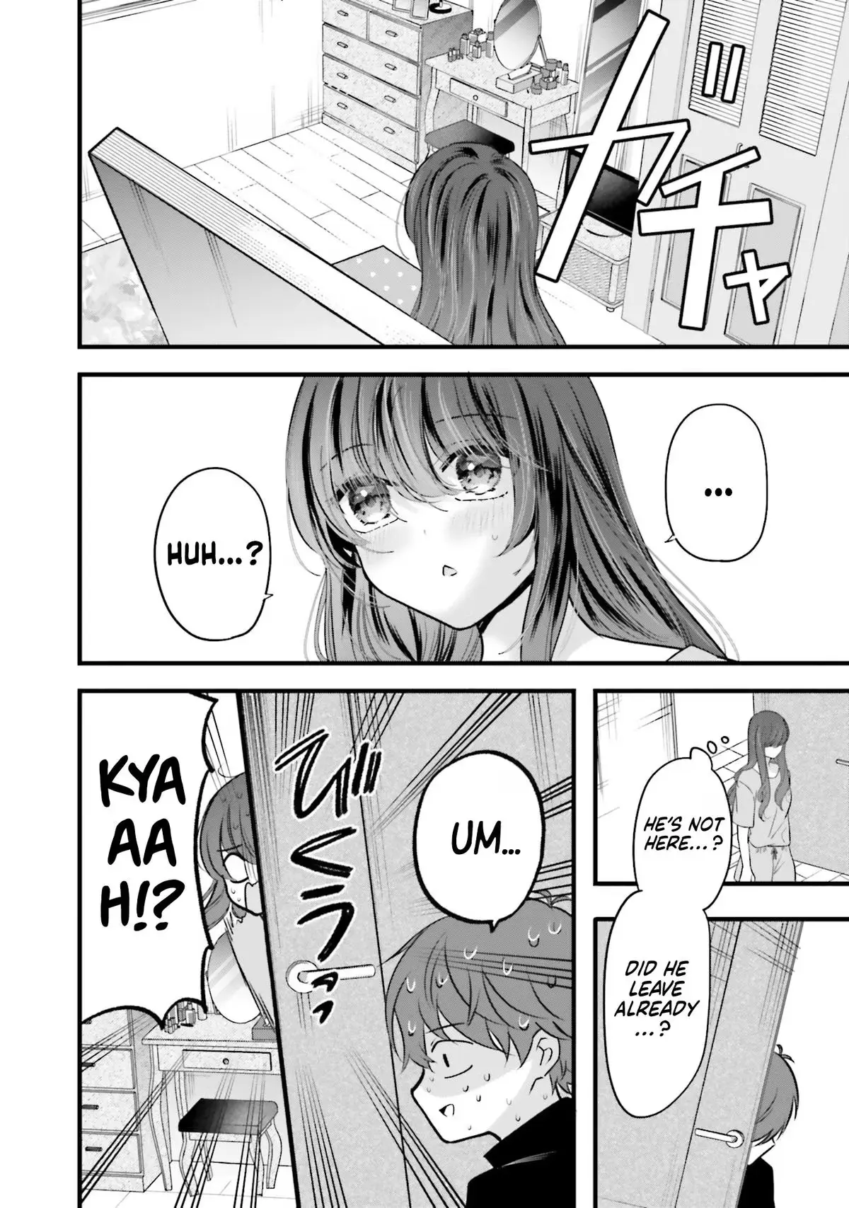 Tozaki-San Wa Boku Ni Dake Tsumetai Chapter 16 page 9