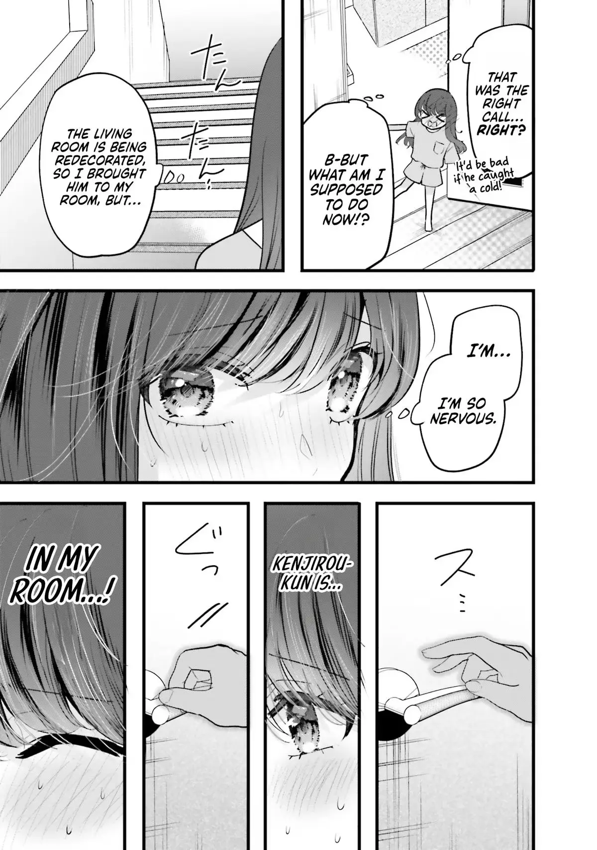 Tozaki-San Wa Boku Ni Dake Tsumetai Chapter 16 page 8