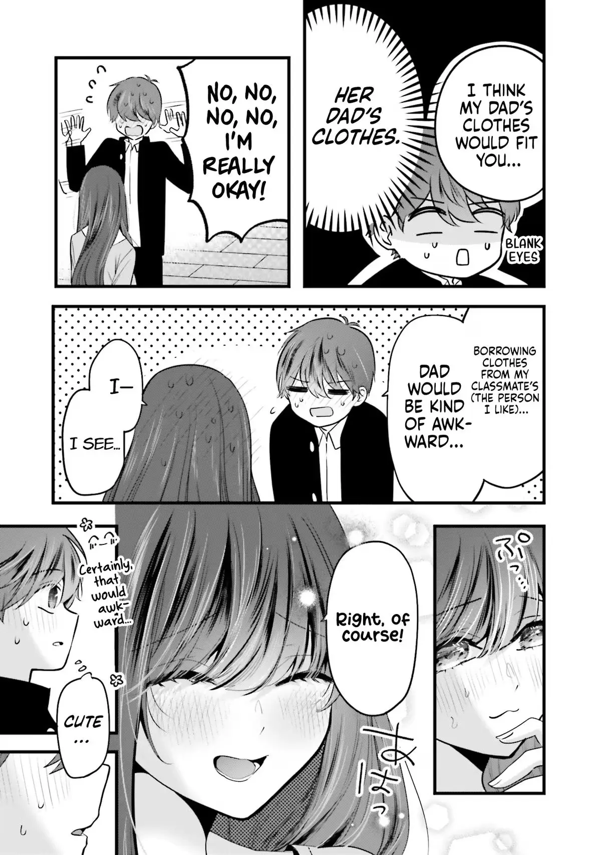 Tozaki-San Wa Boku Ni Dake Tsumetai Chapter 16 page 18