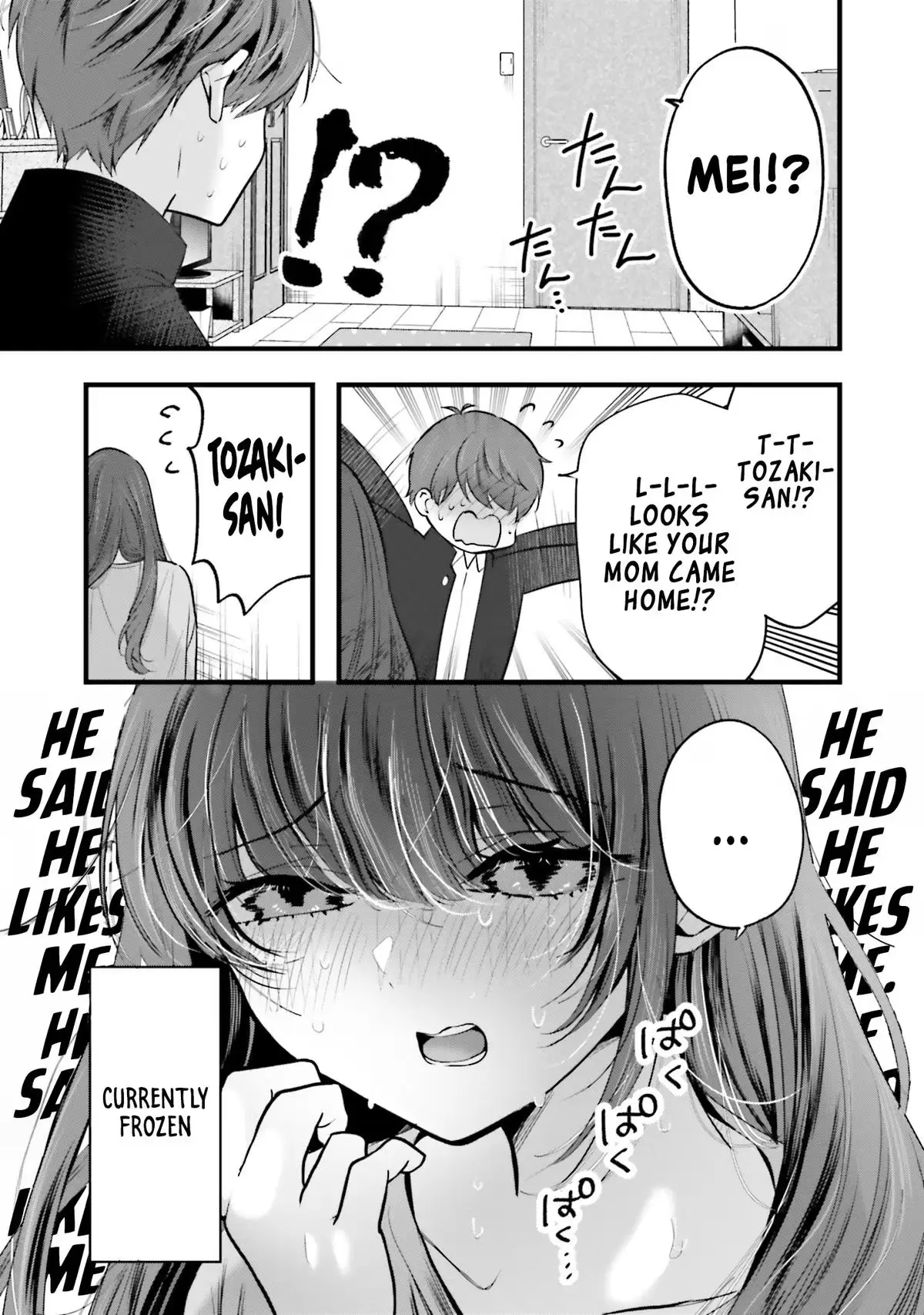 Tozaki-San Wa Boku Ni Dake Tsumetai Chapter 16 page 22