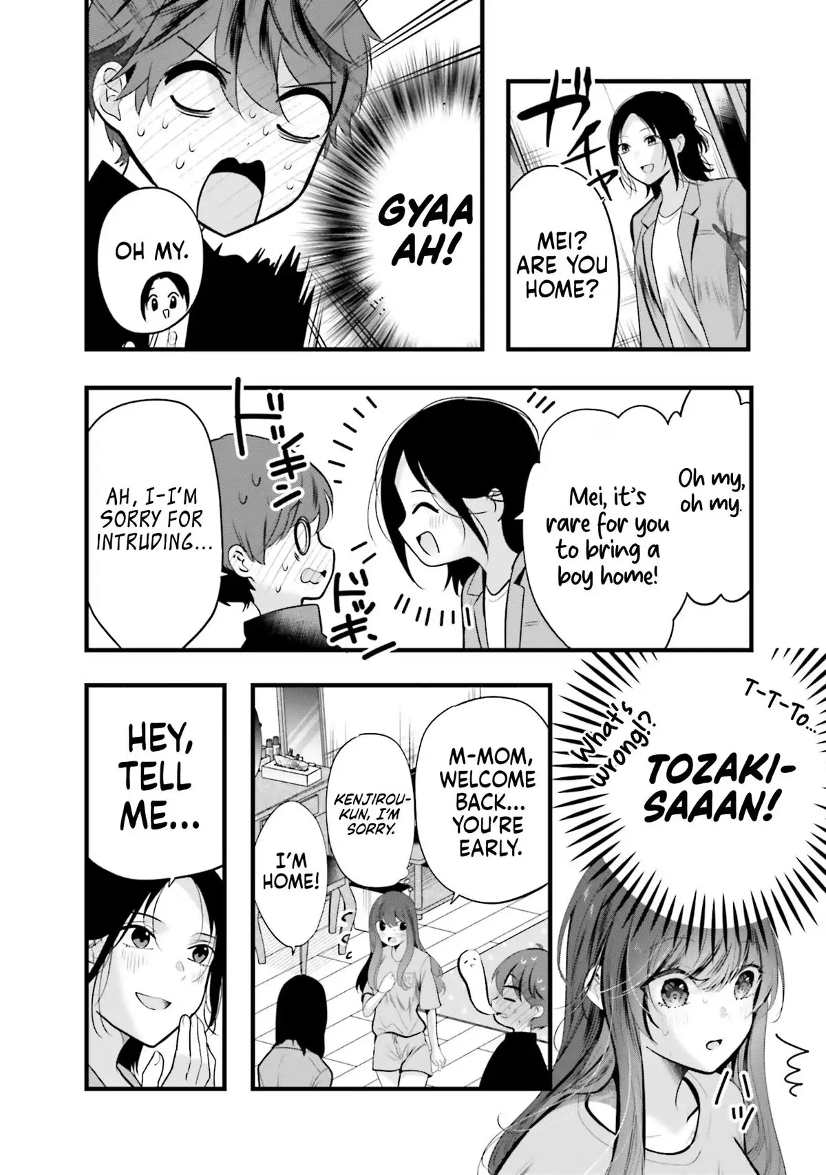 Tozaki-San Wa Boku Ni Dake Tsumetai Chapter 16 page 23