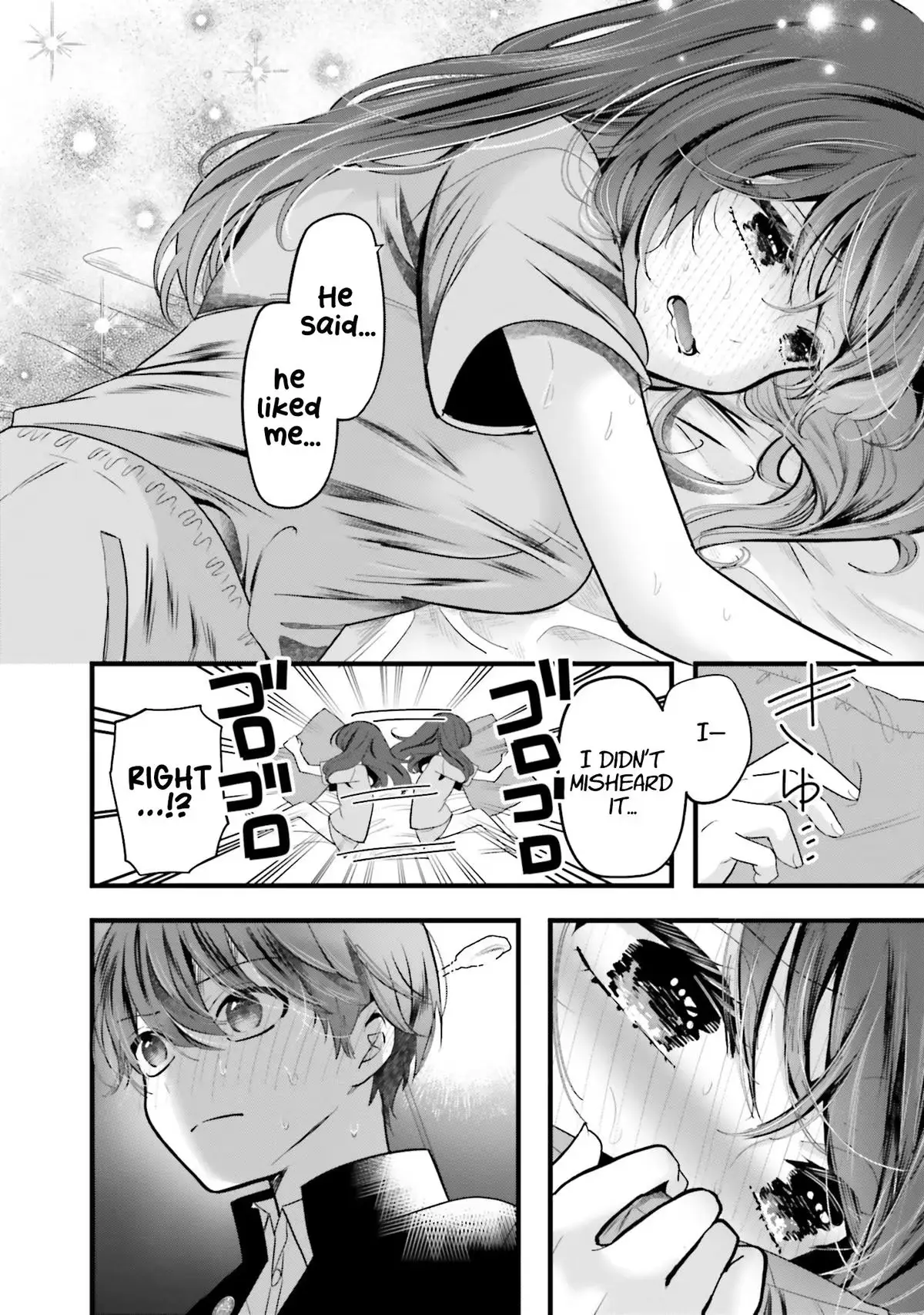 Tozaki-San Wa Boku Ni Dake Tsumetai Chapter 16 page 27