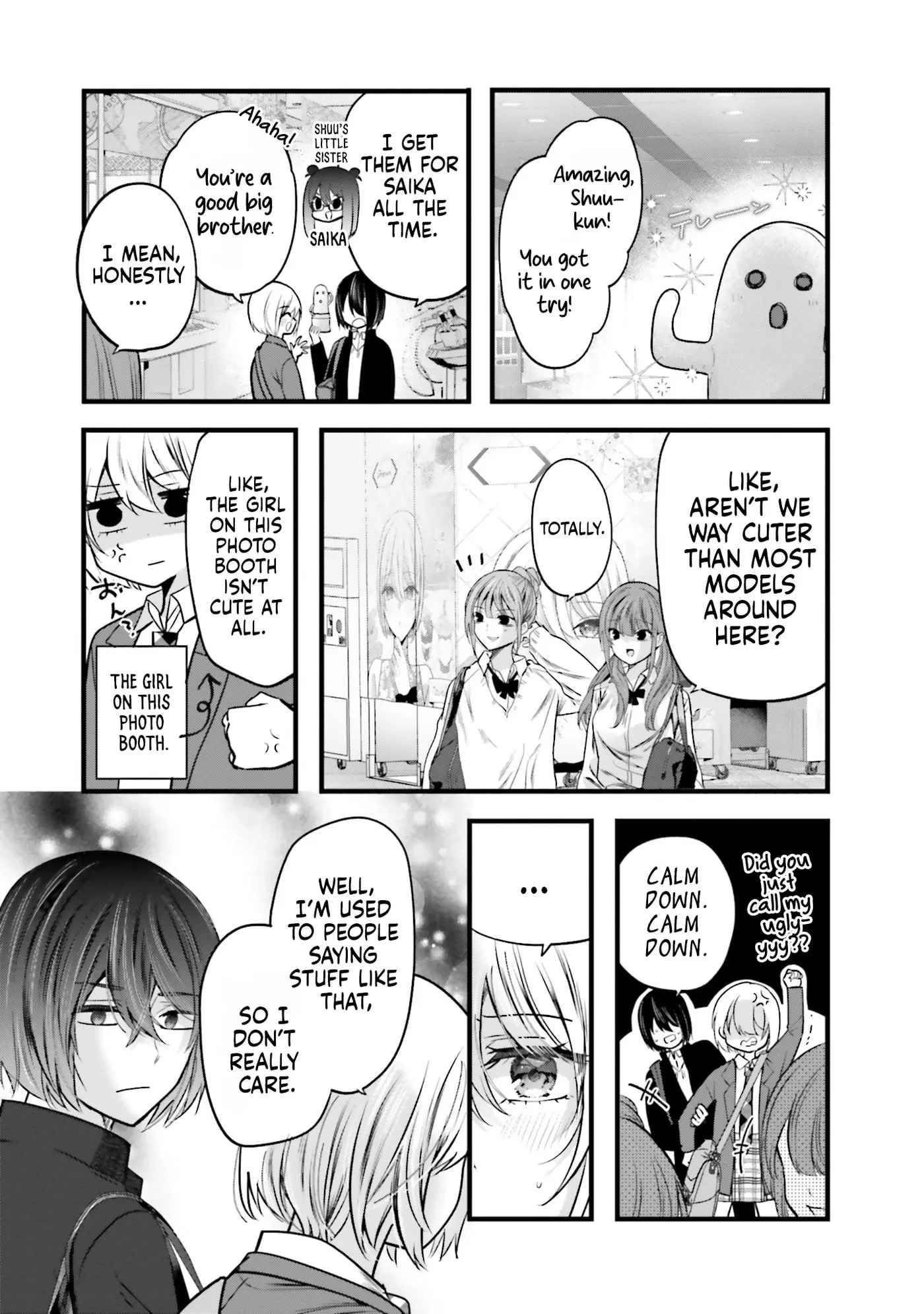 Tozaki-San Wa Boku Ni Dake Tsumetai Chapter 17 page 20