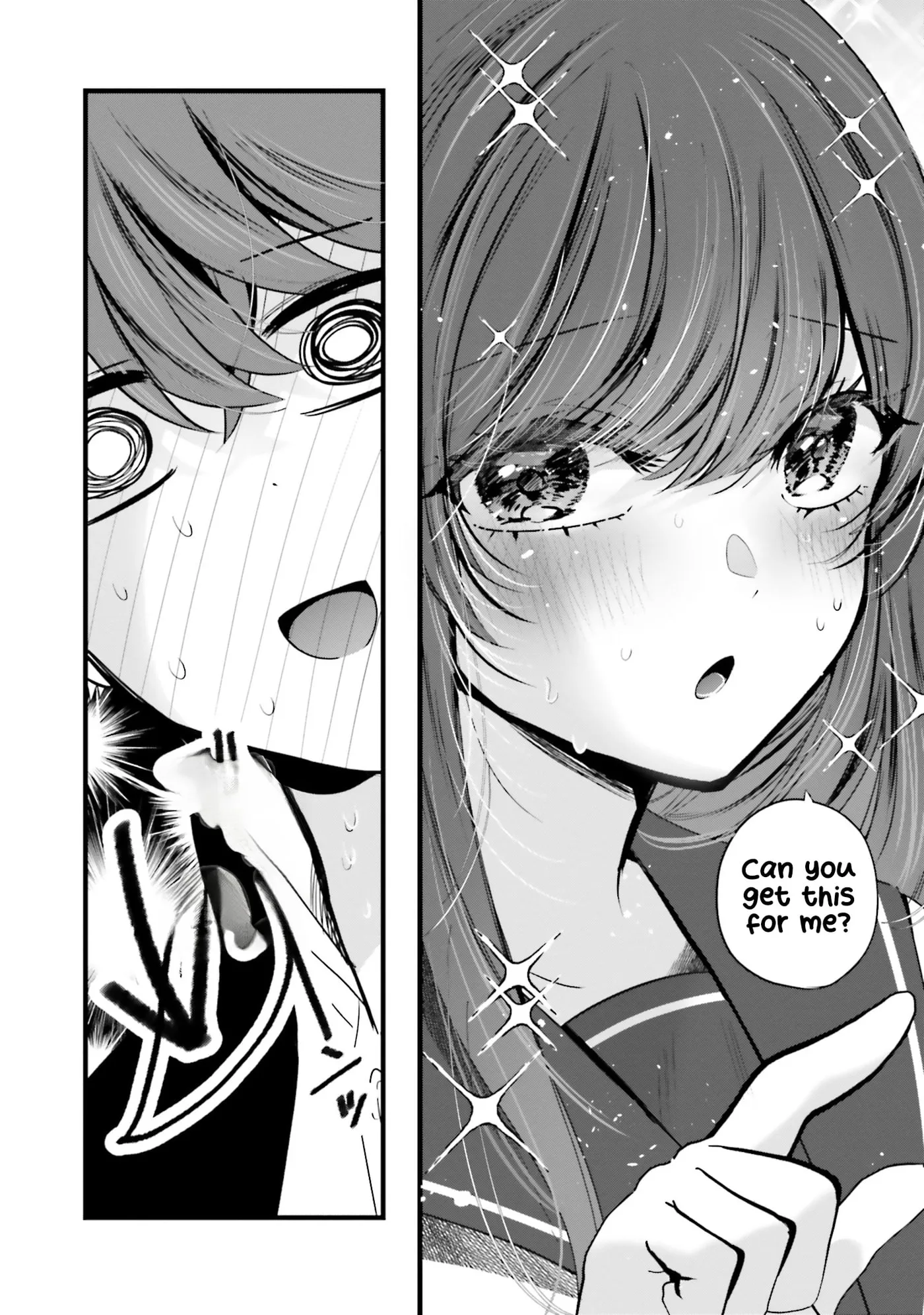 Tozaki-San Wa Boku Ni Dake Tsumetai Chapter 17 page 17