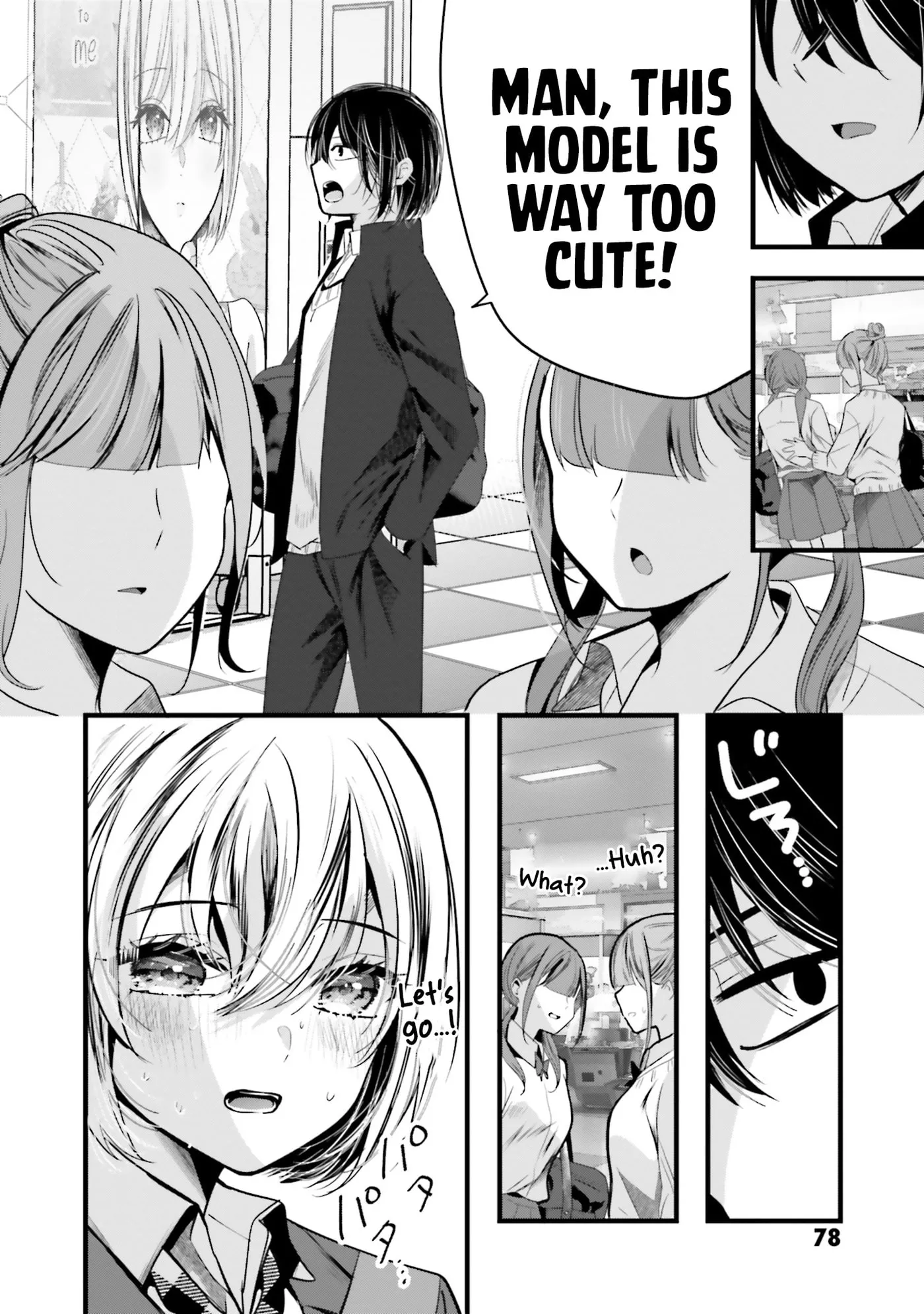 Tozaki-San Wa Boku Ni Dake Tsumetai Chapter 17 page 21