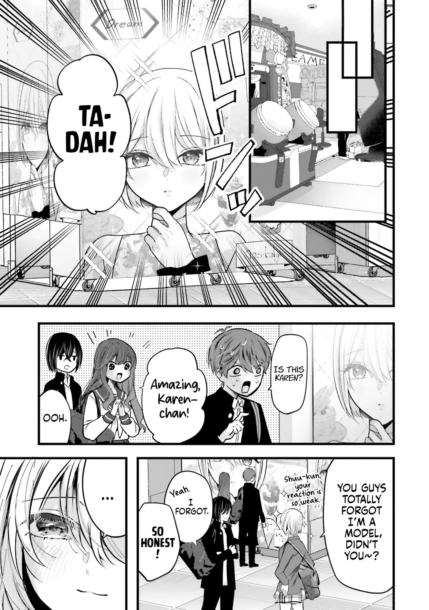 Tozaki-San Wa Boku Ni Dake Tsumetai Chapter 17 page 8