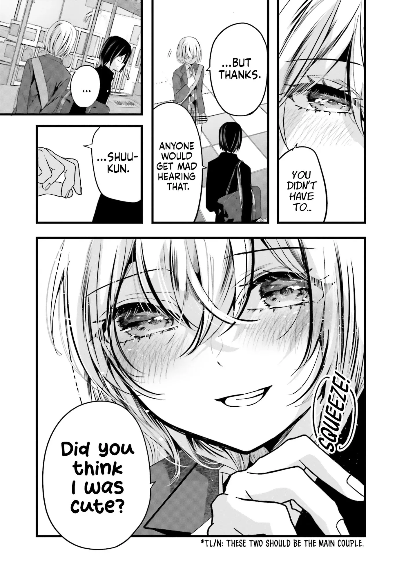 Tozaki-San Wa Boku Ni Dake Tsumetai Chapter 17 page 22