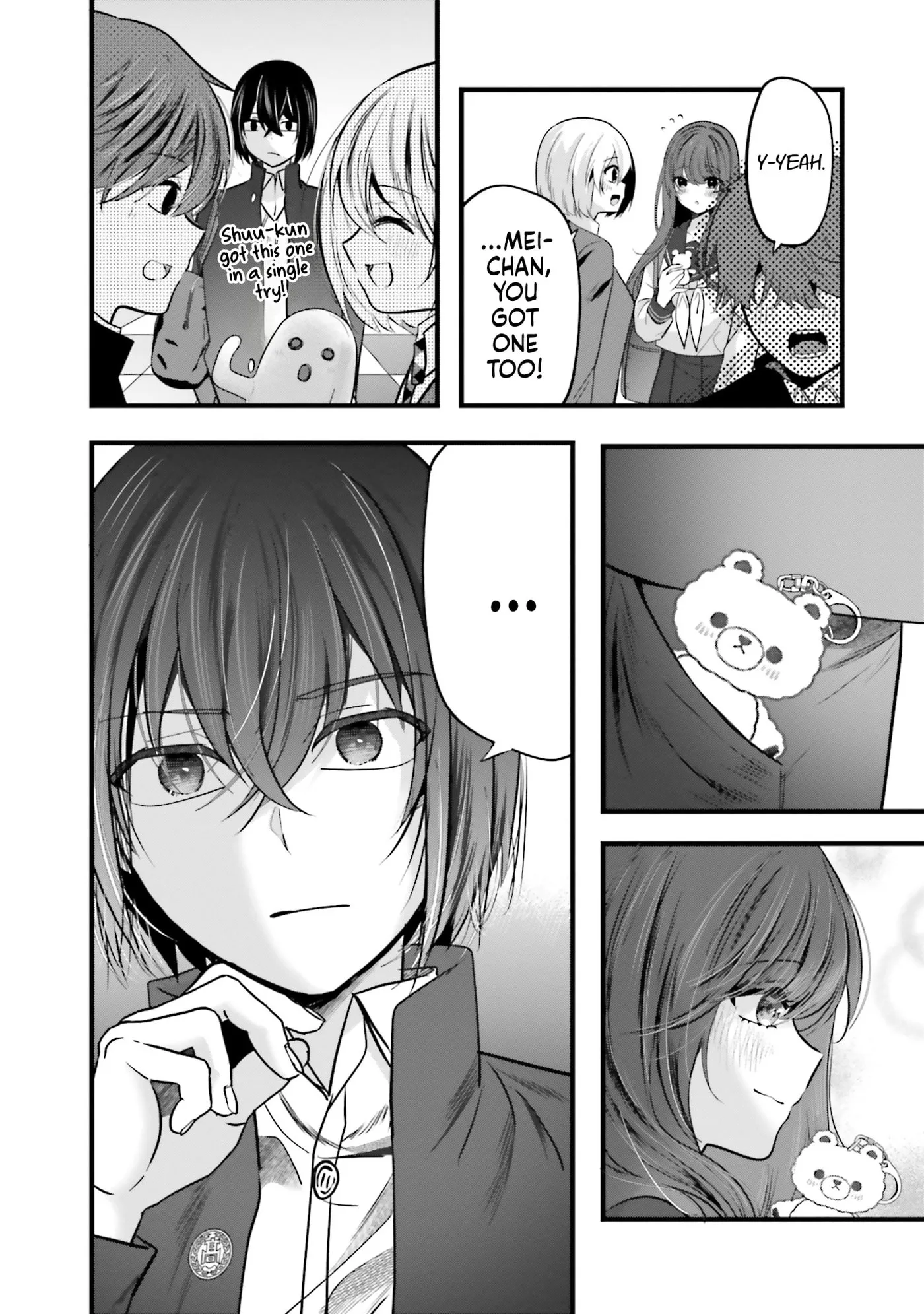 Tozaki-San Wa Boku Ni Dake Tsumetai Chapter 17 page 26