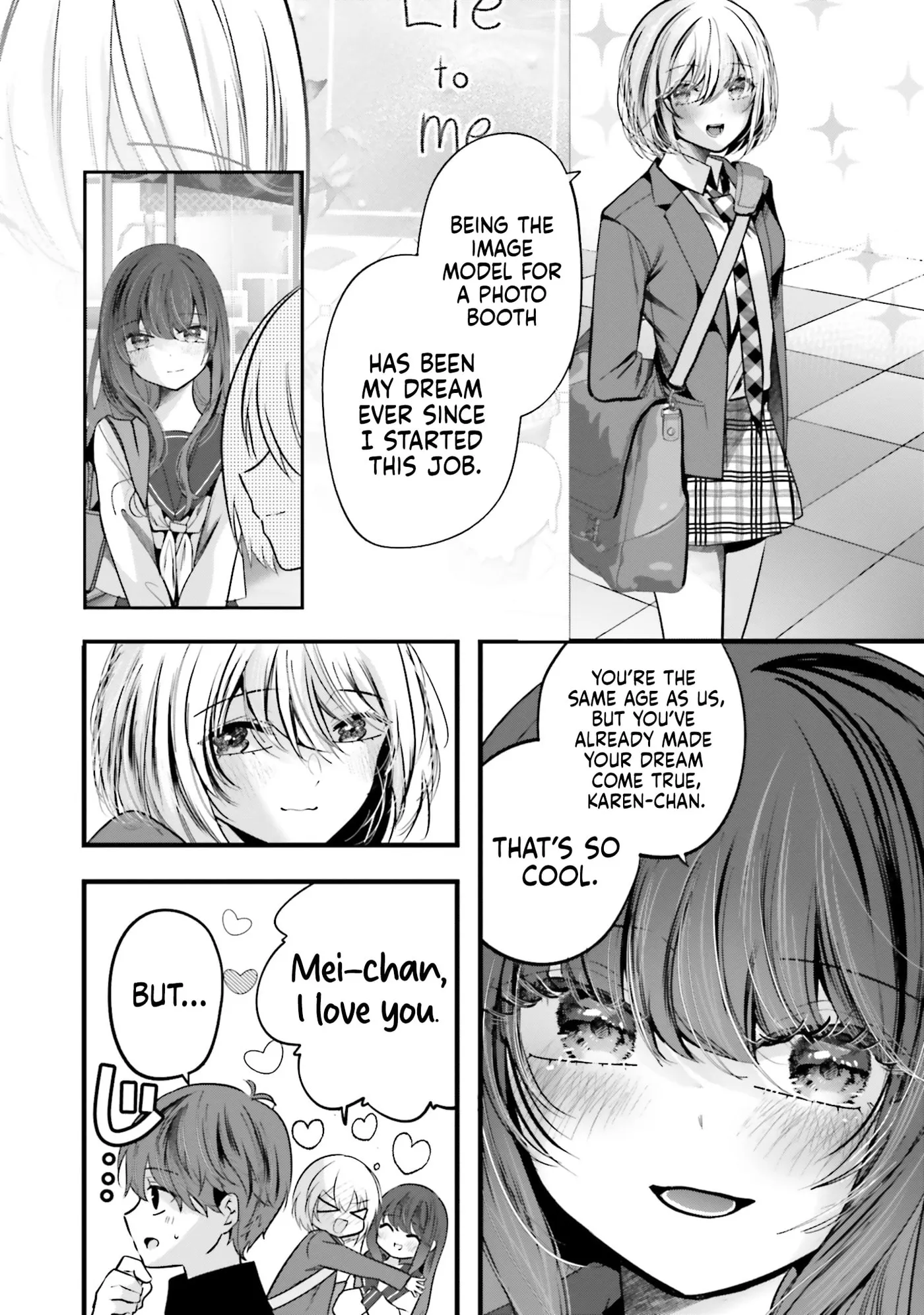 Tozaki-San Wa Boku Ni Dake Tsumetai Chapter 17 page 9
