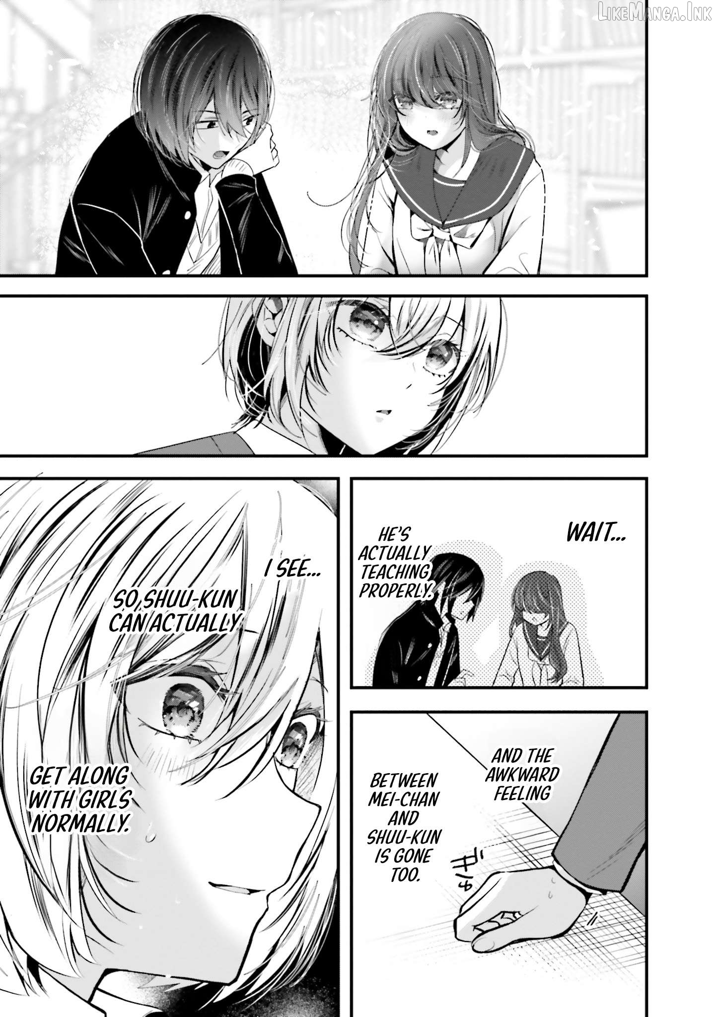 Tozaki-San Wa Boku Ni Dake Tsumetai Chapter 18 page 18