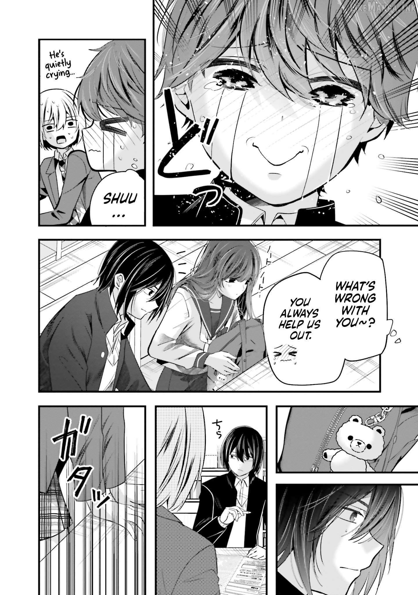 Tozaki-San Wa Boku Ni Dake Tsumetai Chapter 18 page 19
