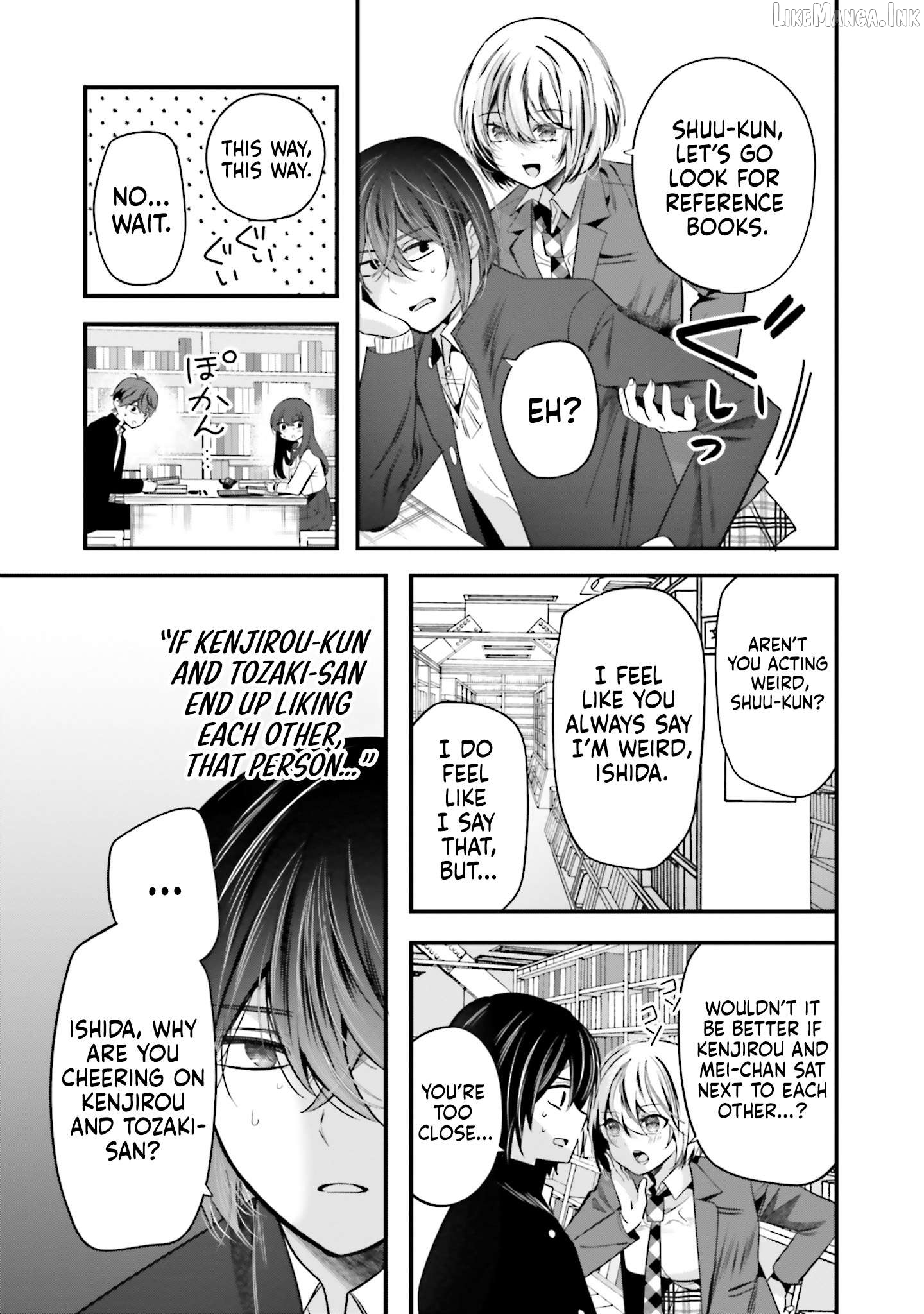 Tozaki-San Wa Boku Ni Dake Tsumetai Chapter 18 page 20