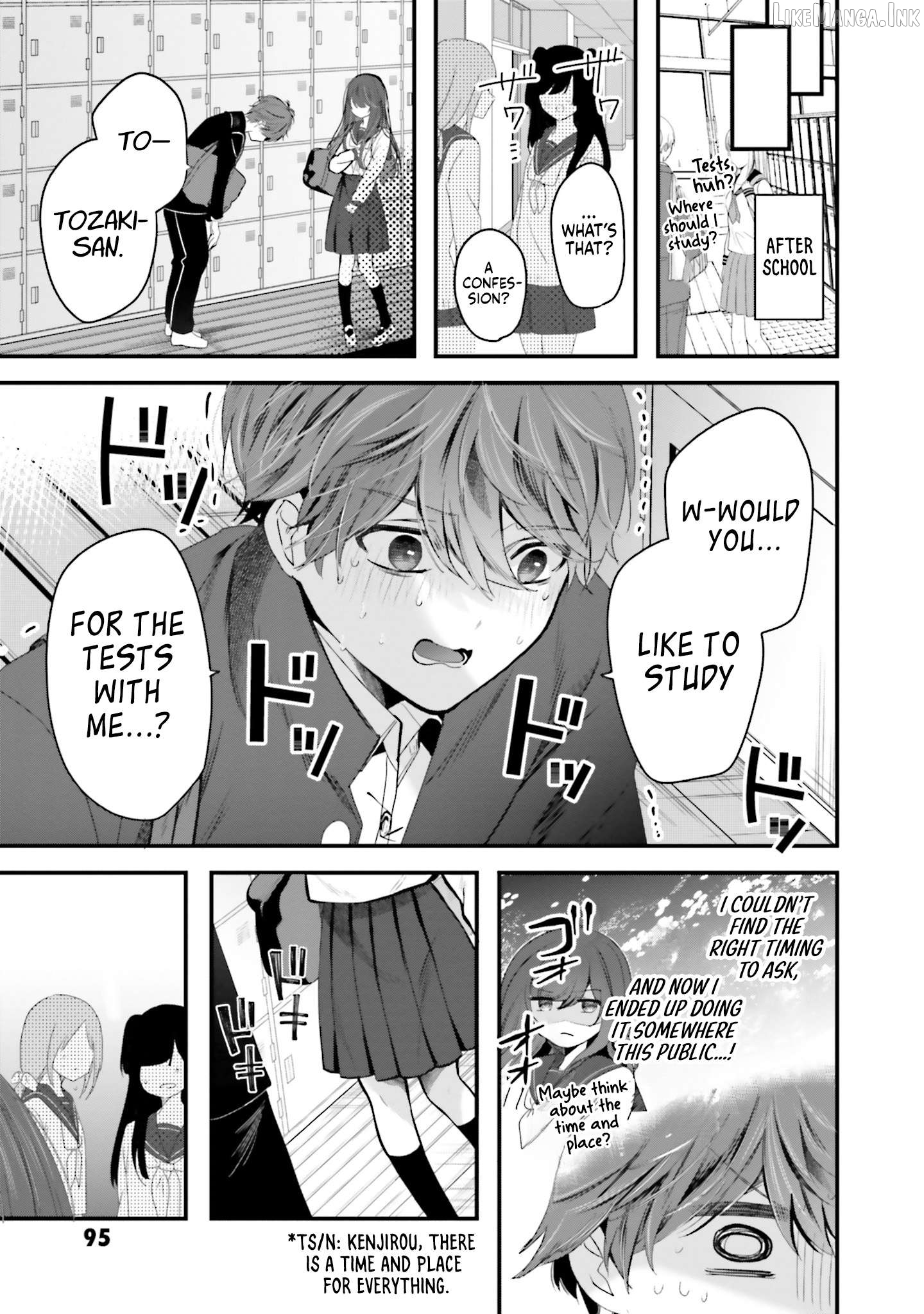 Tozaki-San Wa Boku Ni Dake Tsumetai Chapter 18 page 10