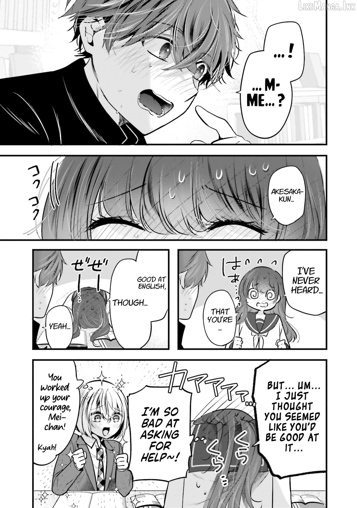 Tozaki-San Wa Boku Ni Dake Tsumetai Chapter 18 page 16