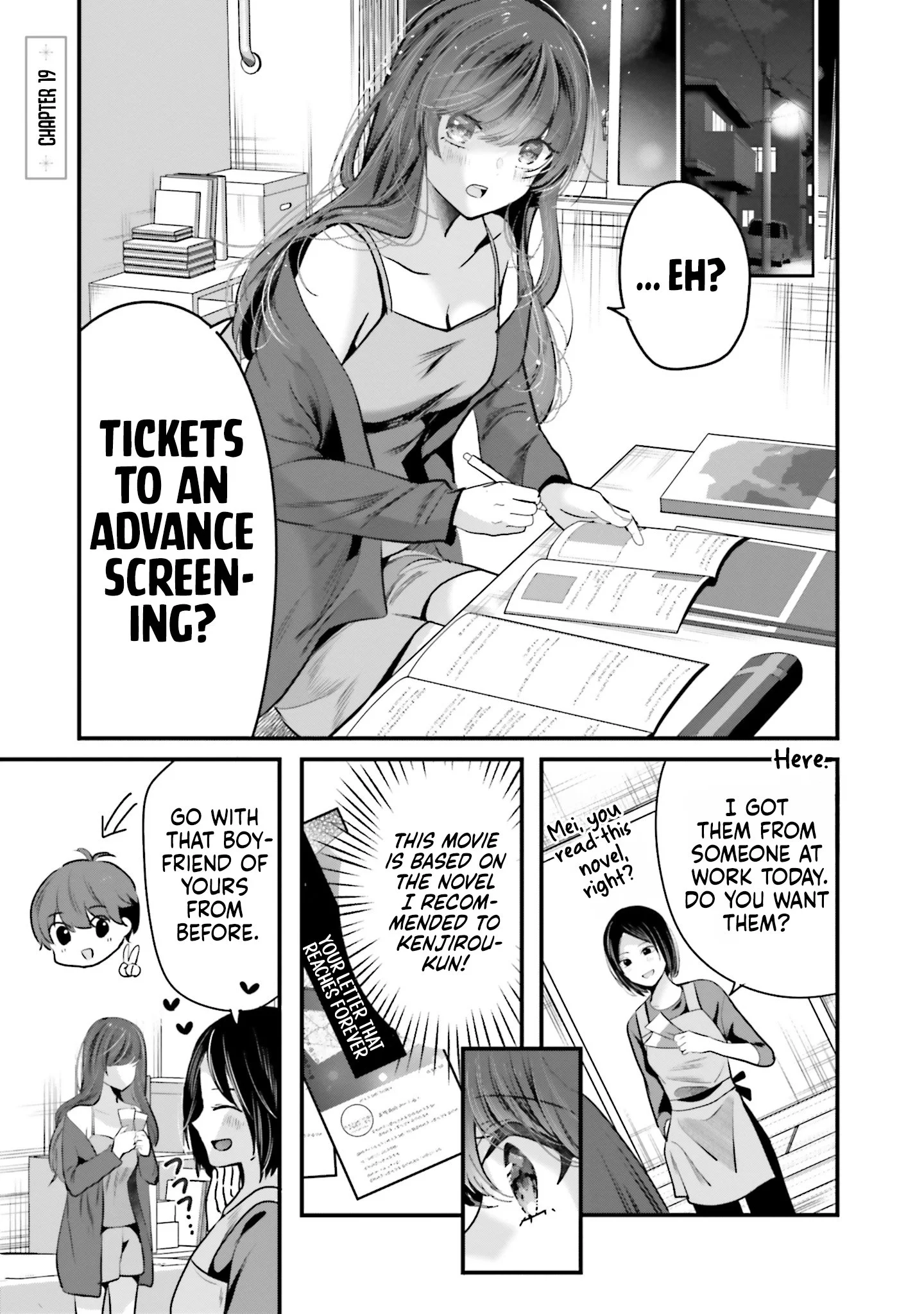Tozaki-San Wa Boku Ni Dake Tsumetai Chapter 19 page 2