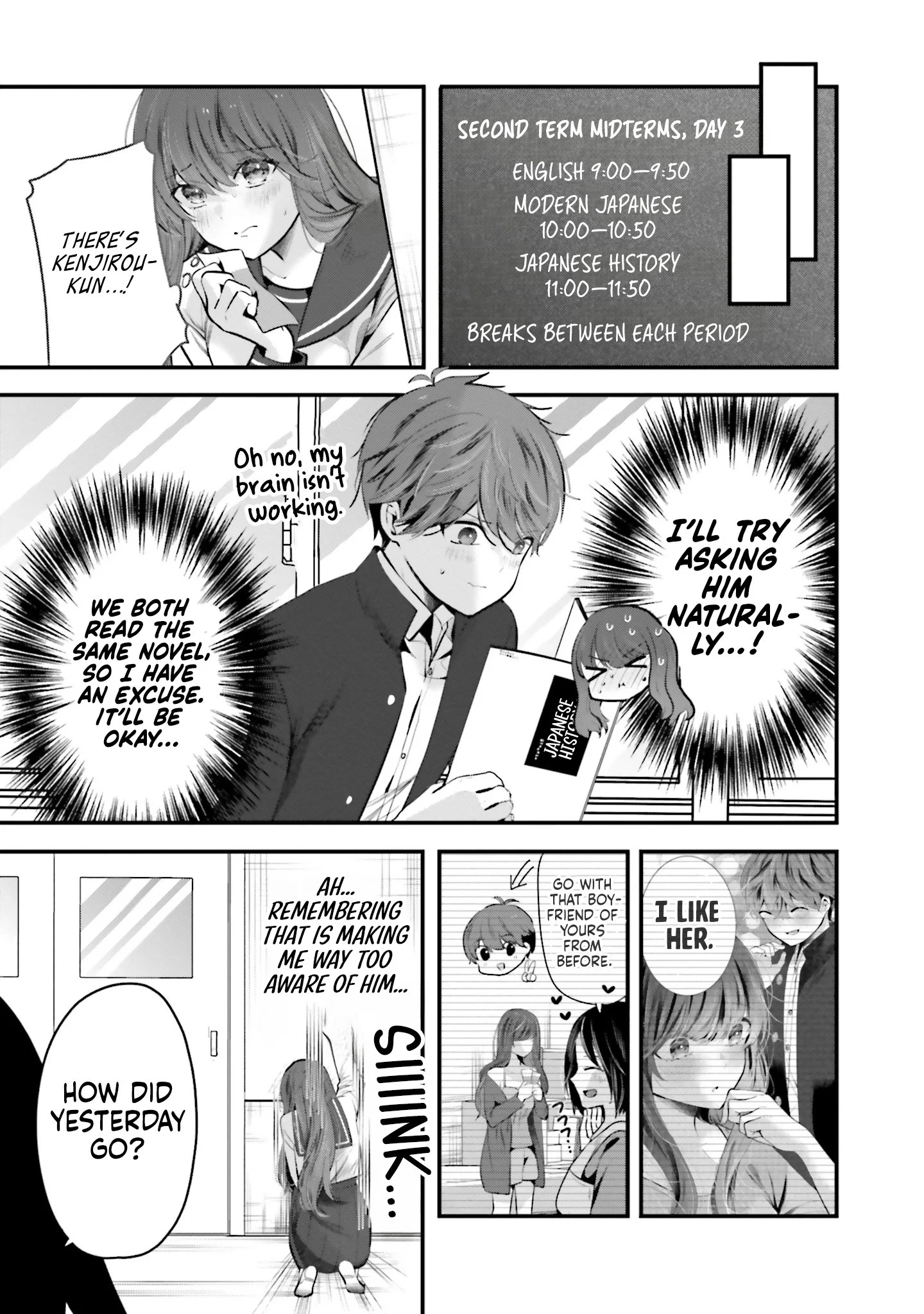 Tozaki-San Wa Boku Ni Dake Tsumetai Chapter 19 page 4