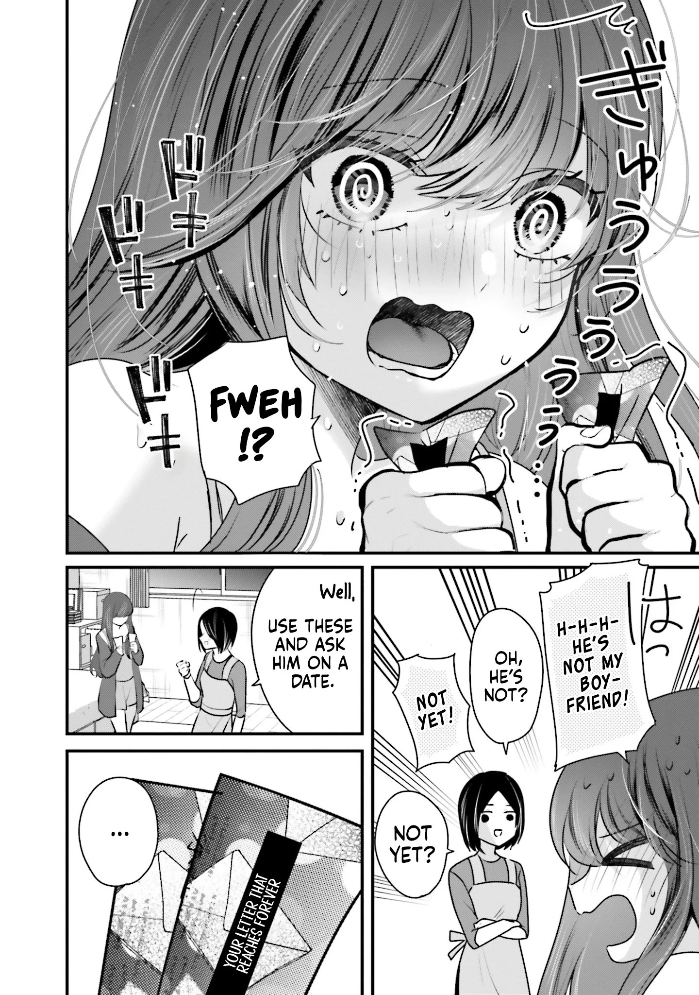 Tozaki-San Wa Boku Ni Dake Tsumetai Chapter 19 page 3