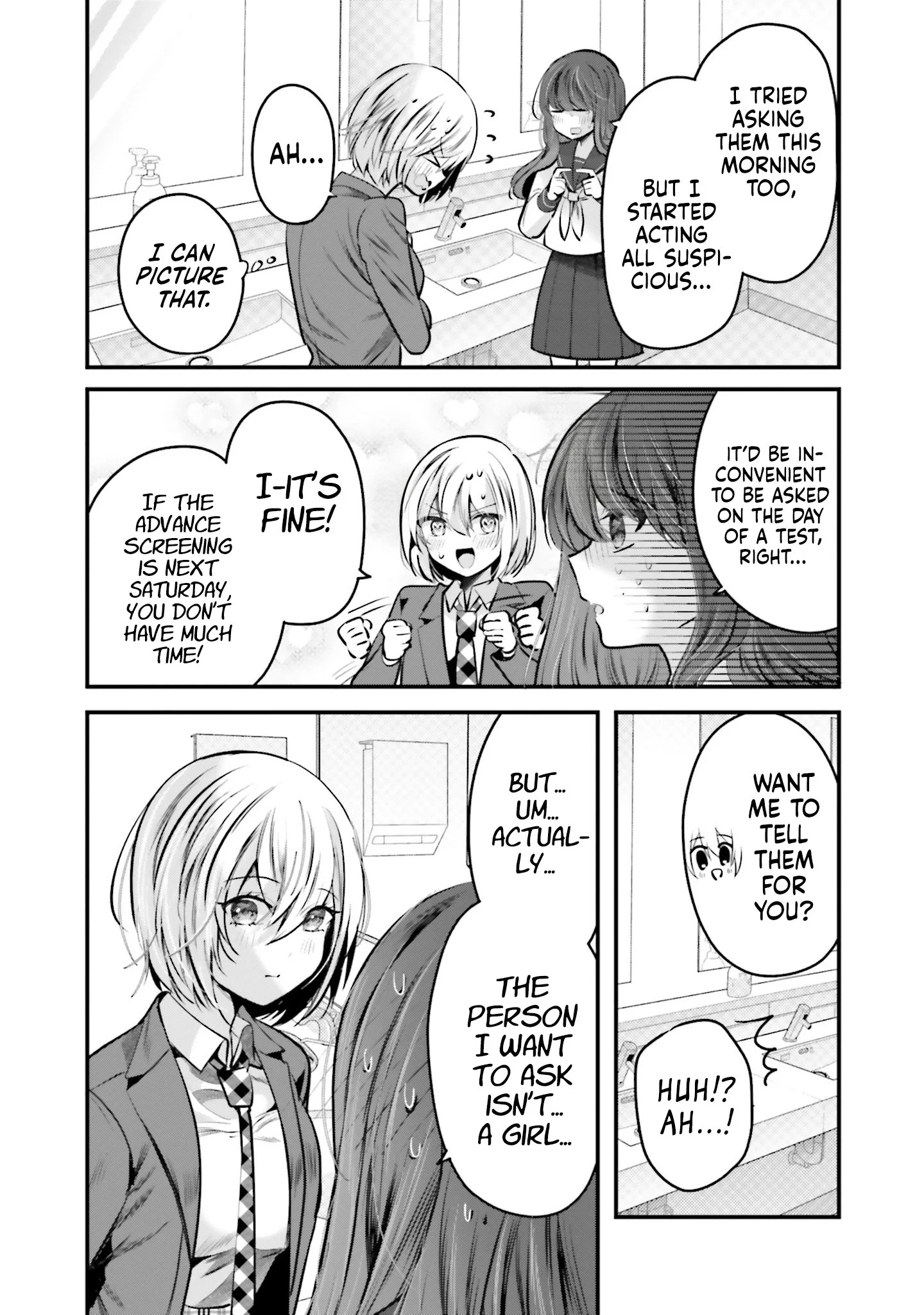 Tozaki-San Wa Boku Ni Dake Tsumetai Chapter 19 page 9
