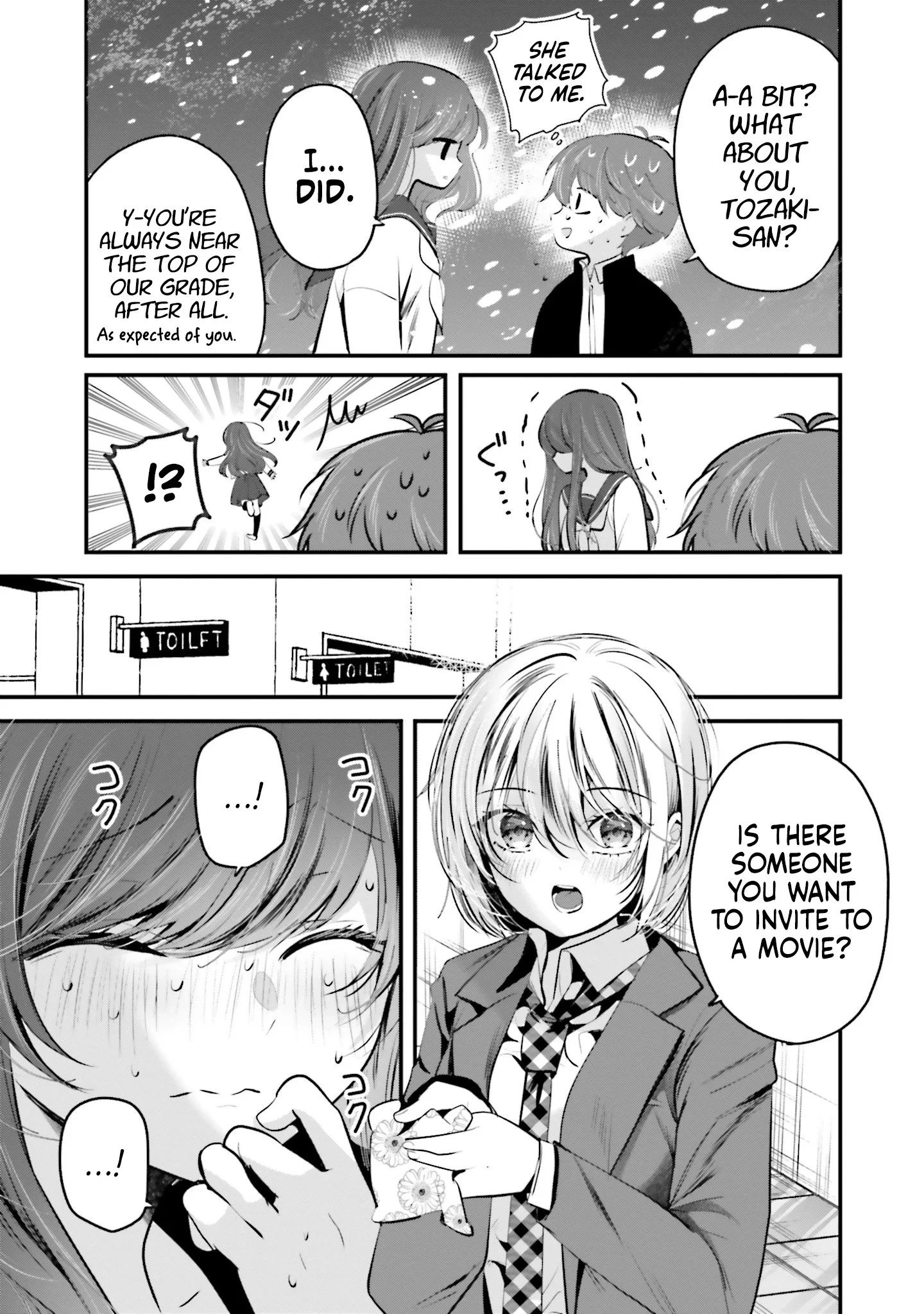 Tozaki-San Wa Boku Ni Dake Tsumetai Chapter 19 page 8