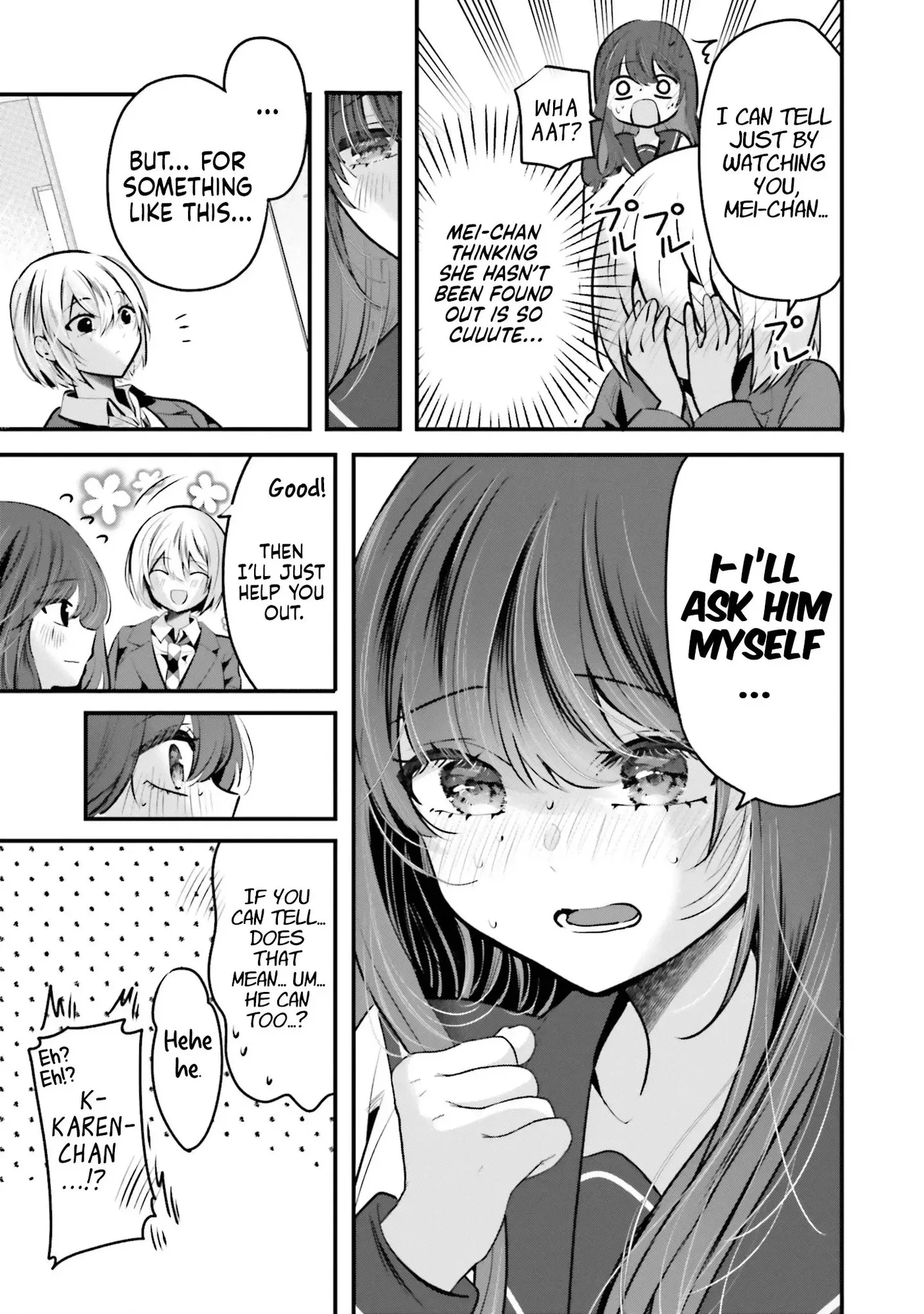 Tozaki-San Wa Boku Ni Dake Tsumetai Chapter 19 page 10