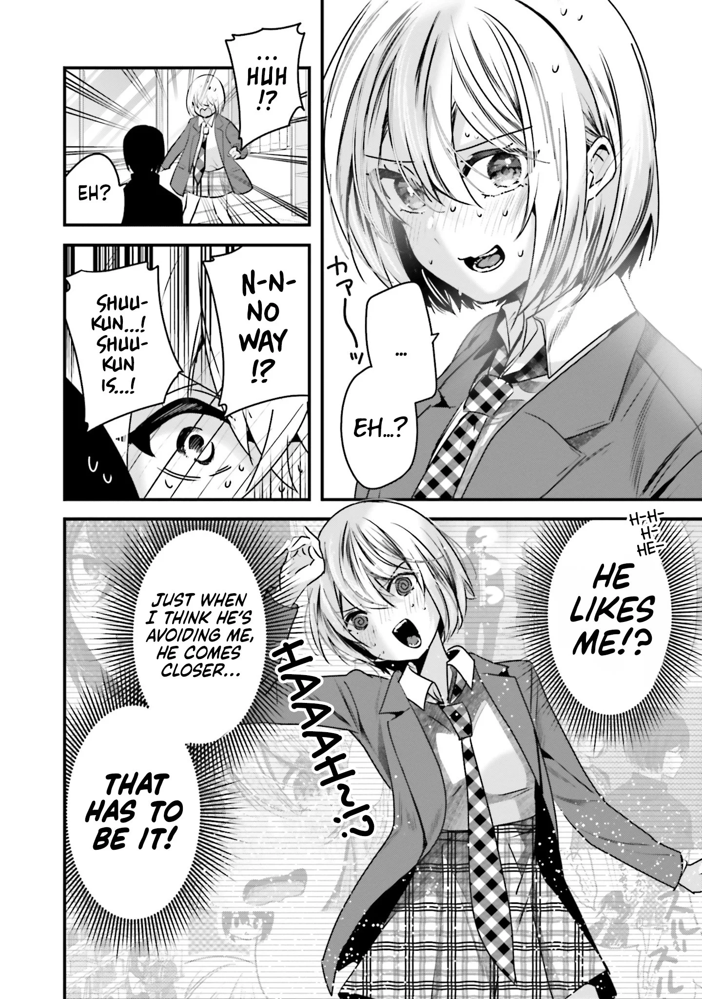 Tozaki-San Wa Boku Ni Dake Tsumetai Chapter 19 page 15
