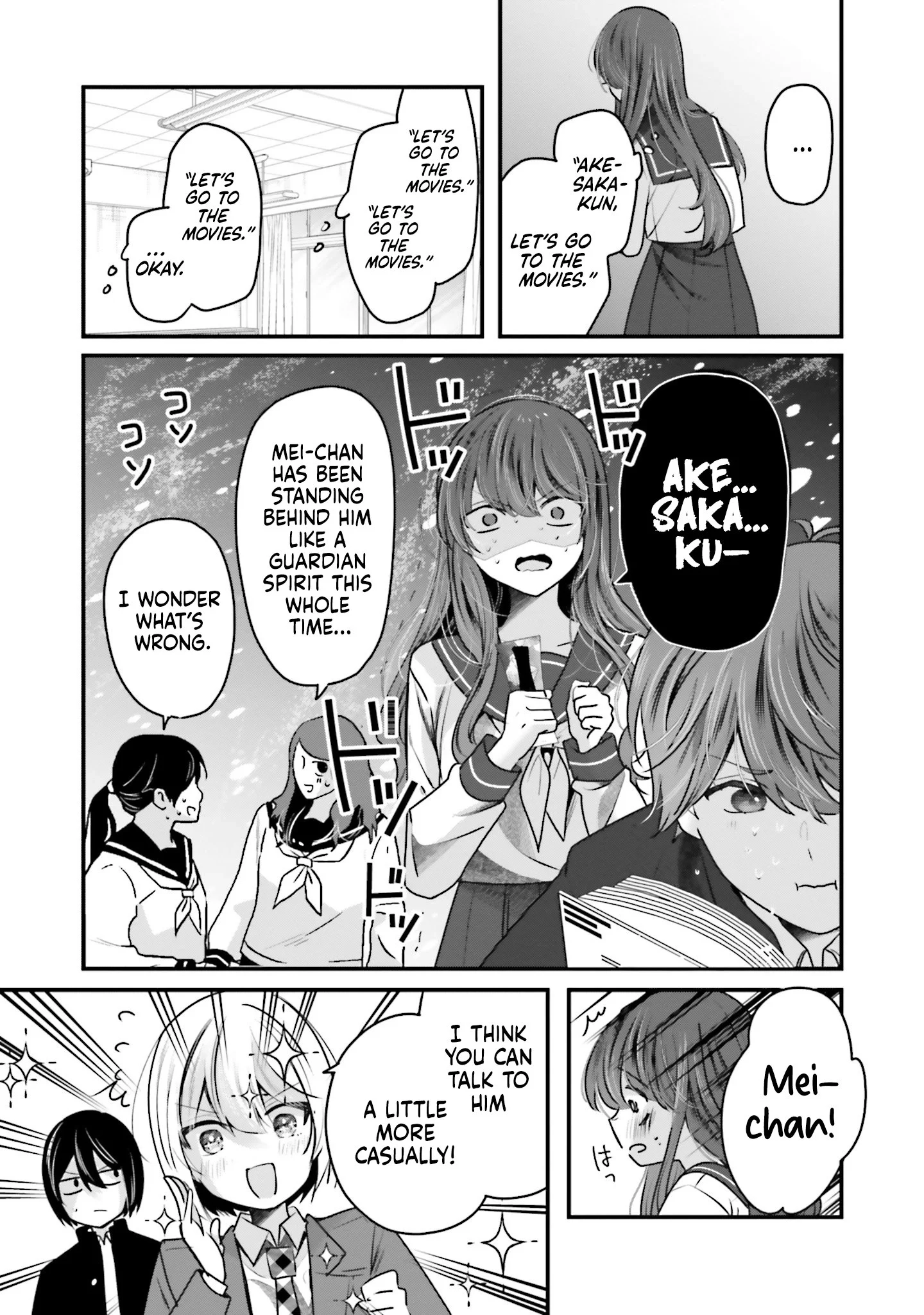 Tozaki-San Wa Boku Ni Dake Tsumetai Chapter 19 page 16
