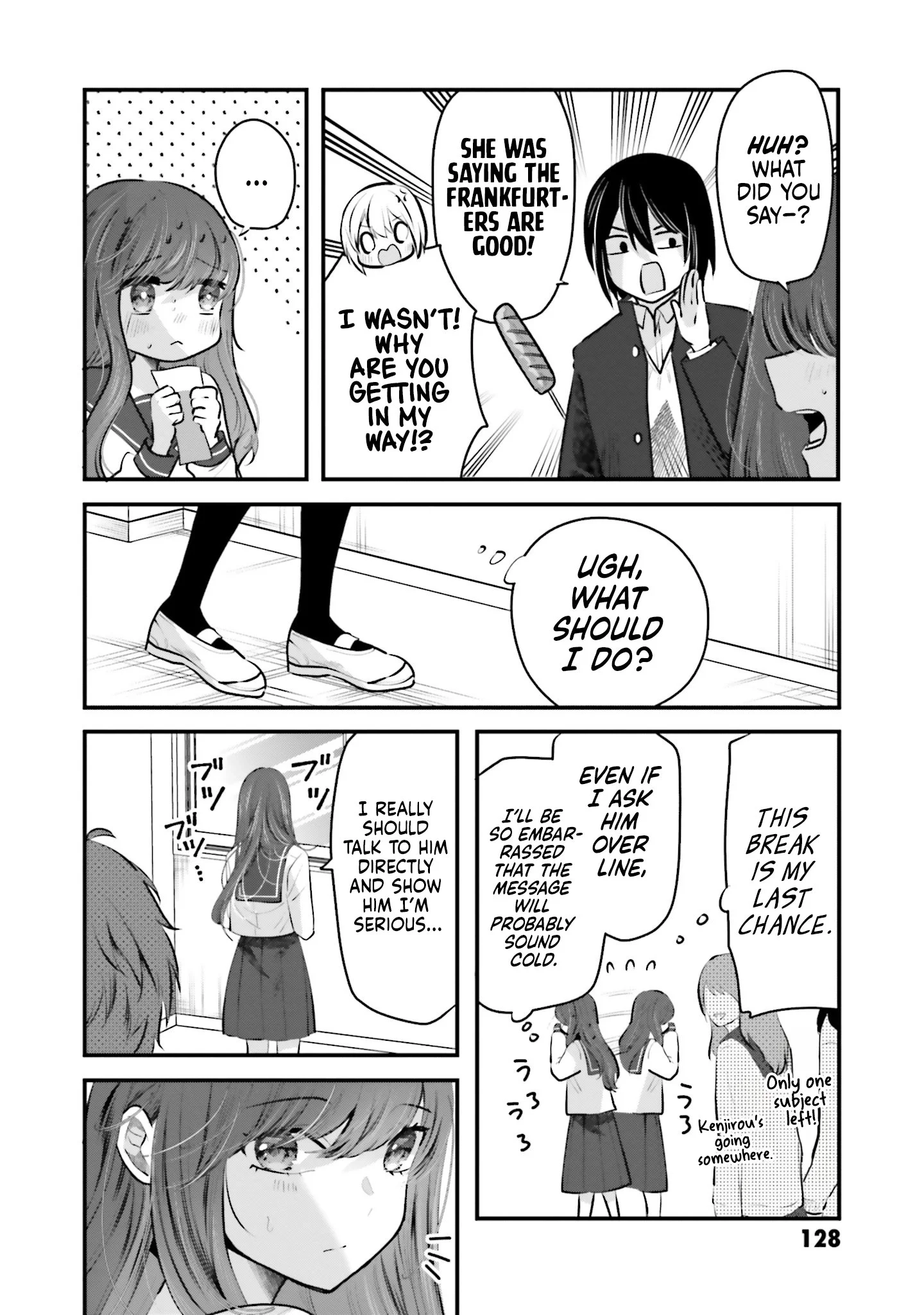 Tozaki-San Wa Boku Ni Dake Tsumetai Chapter 19 page 17