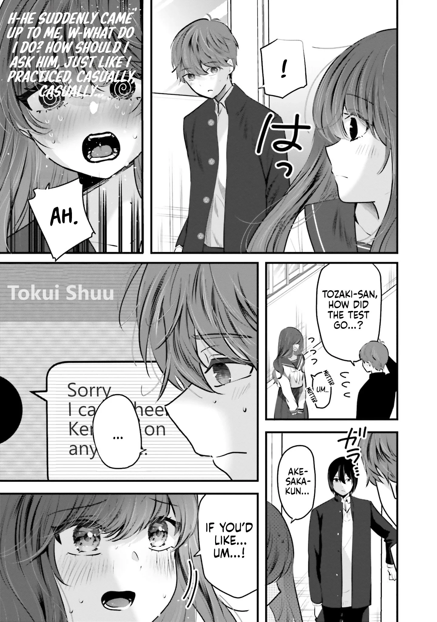 Tozaki-San Wa Boku Ni Dake Tsumetai Chapter 19 page 18