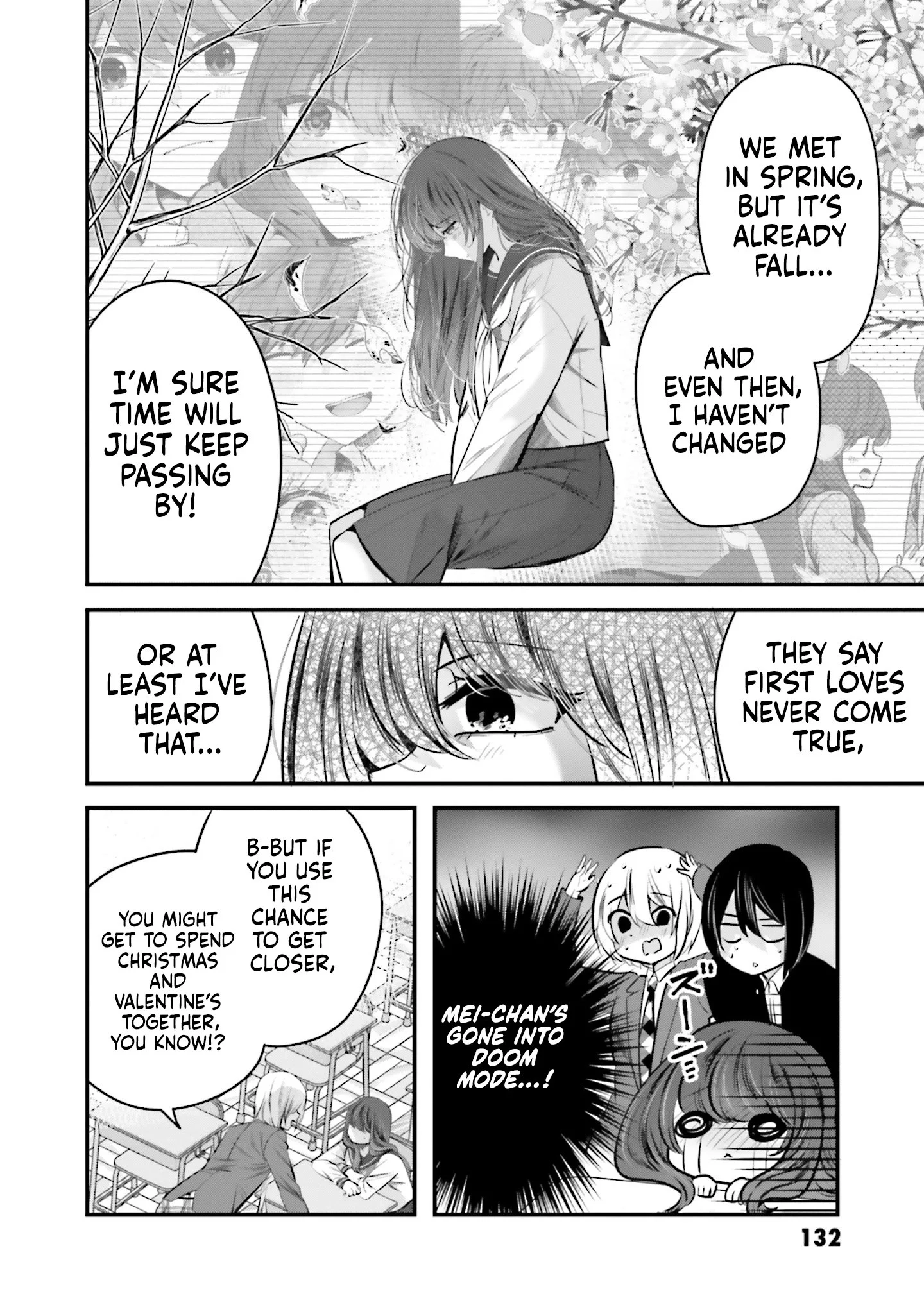 Tozaki-San Wa Boku Ni Dake Tsumetai Chapter 19 page 21