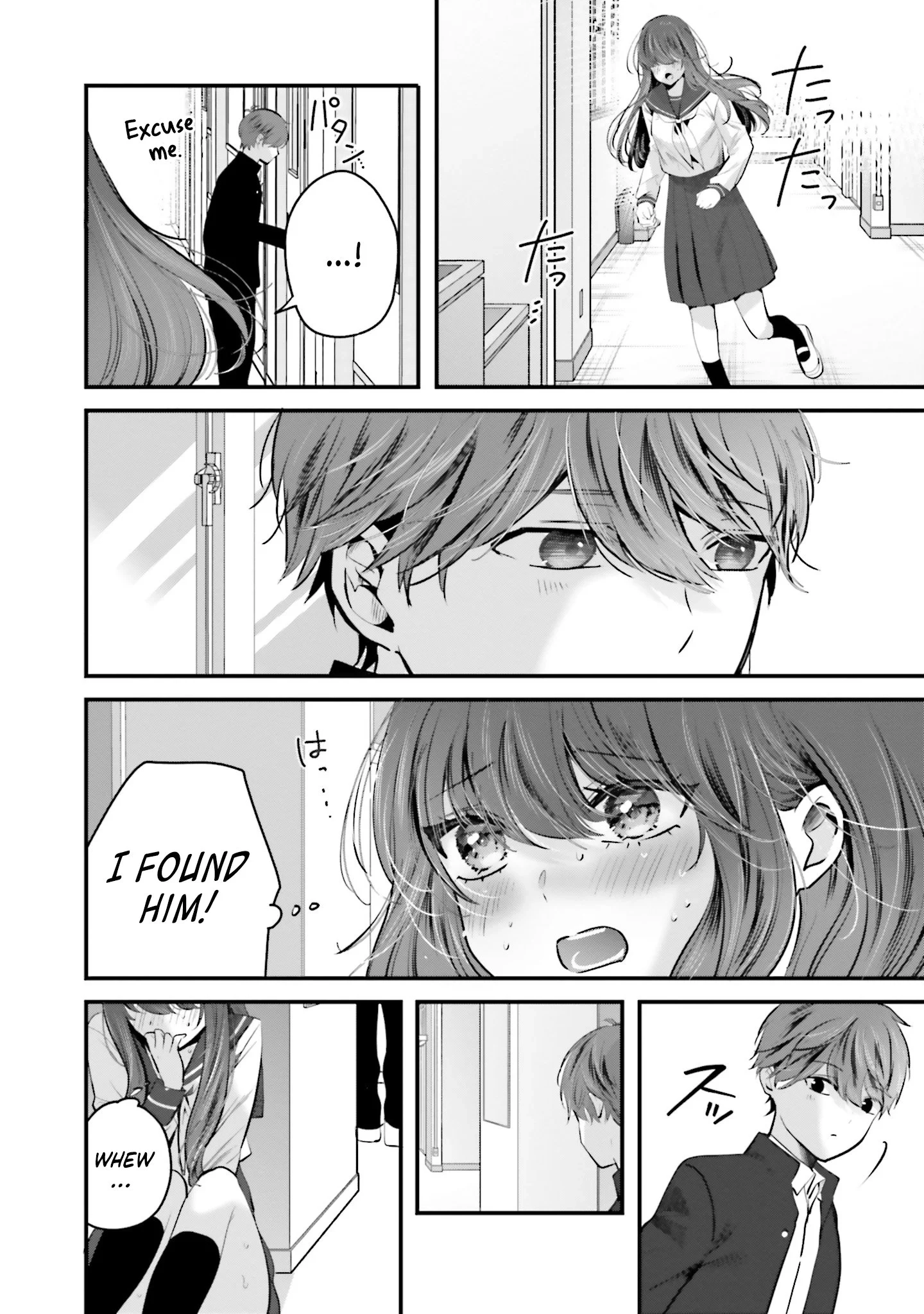 Tozaki-San Wa Boku Ni Dake Tsumetai Chapter 19 page 25