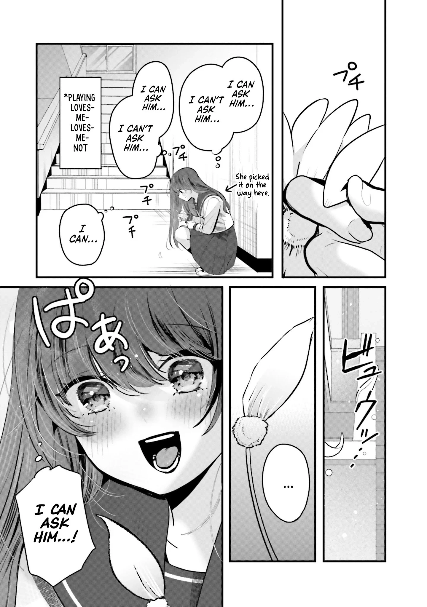Tozaki-San Wa Boku Ni Dake Tsumetai Chapter 19 page 26