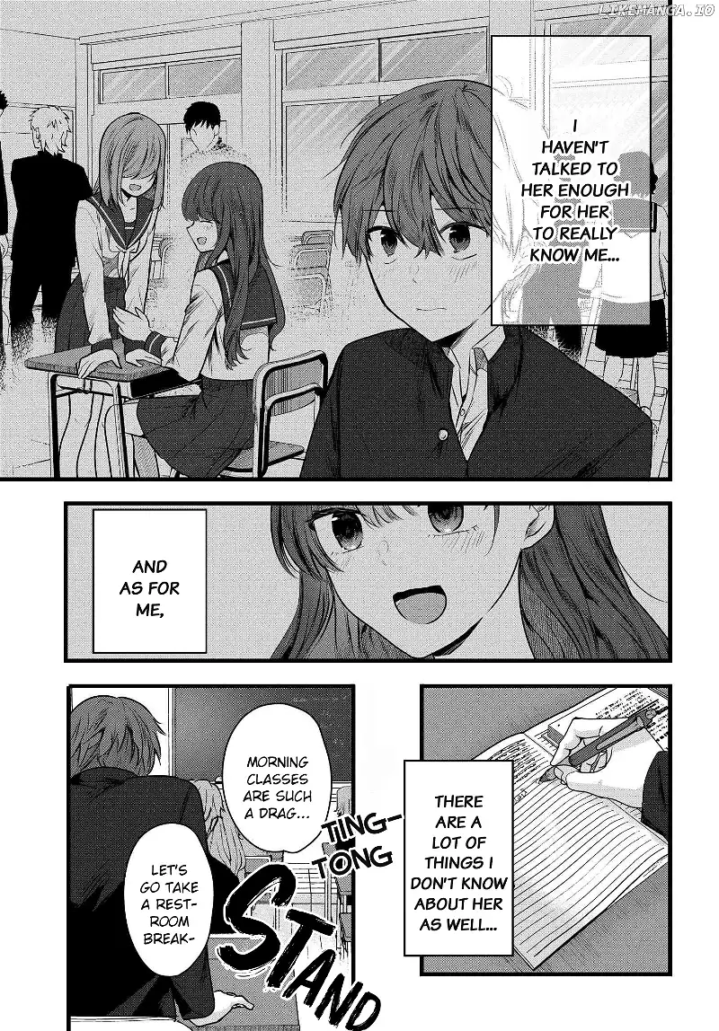 Tozaki-San Wa Boku Ni Dake Tsumetai Chapter 3 page 7
