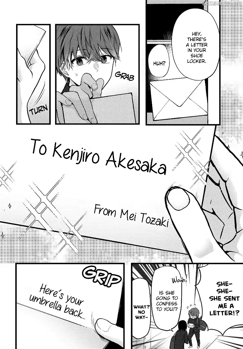 Tozaki-San Wa Boku Ni Dake Tsumetai Chapter 3 page 4