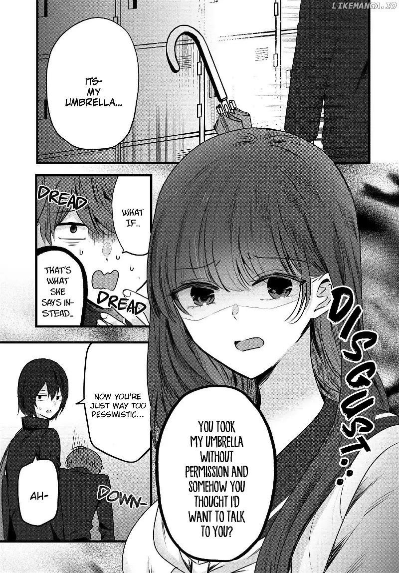 Tozaki-San Wa Boku Ni Dake Tsumetai Chapter 3 page 3