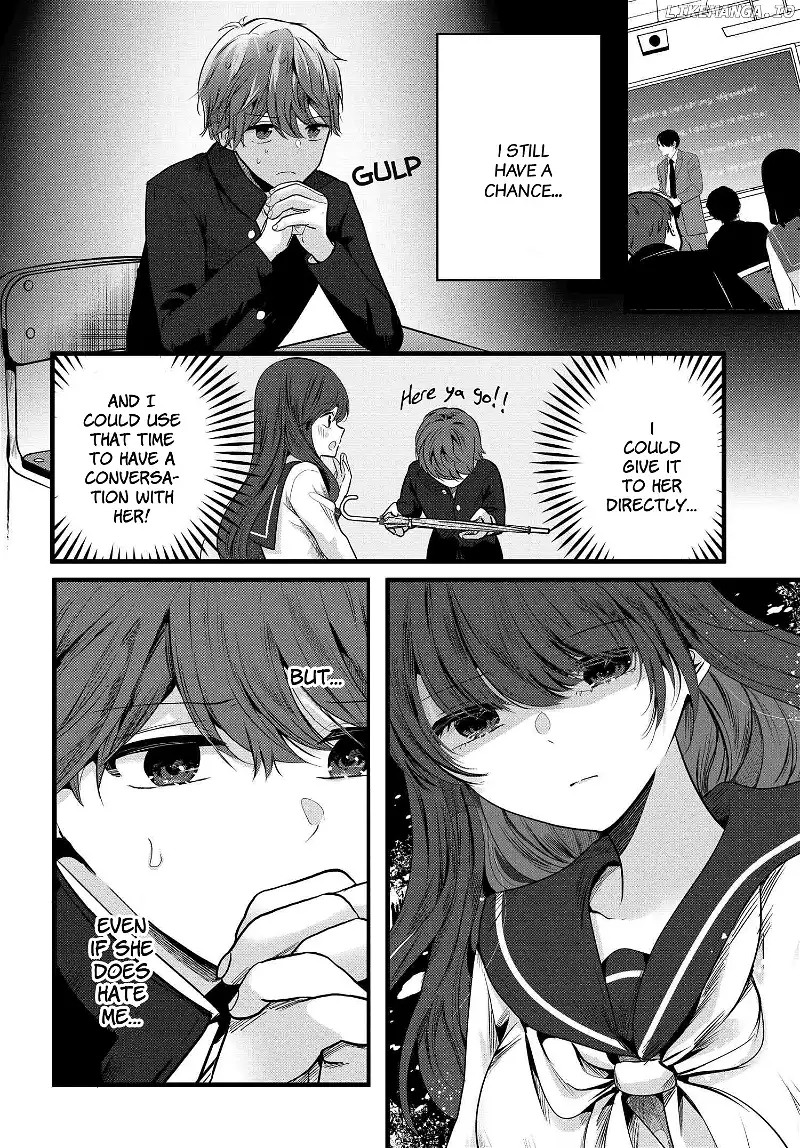 Tozaki-San Wa Boku Ni Dake Tsumetai Chapter 3 page 6