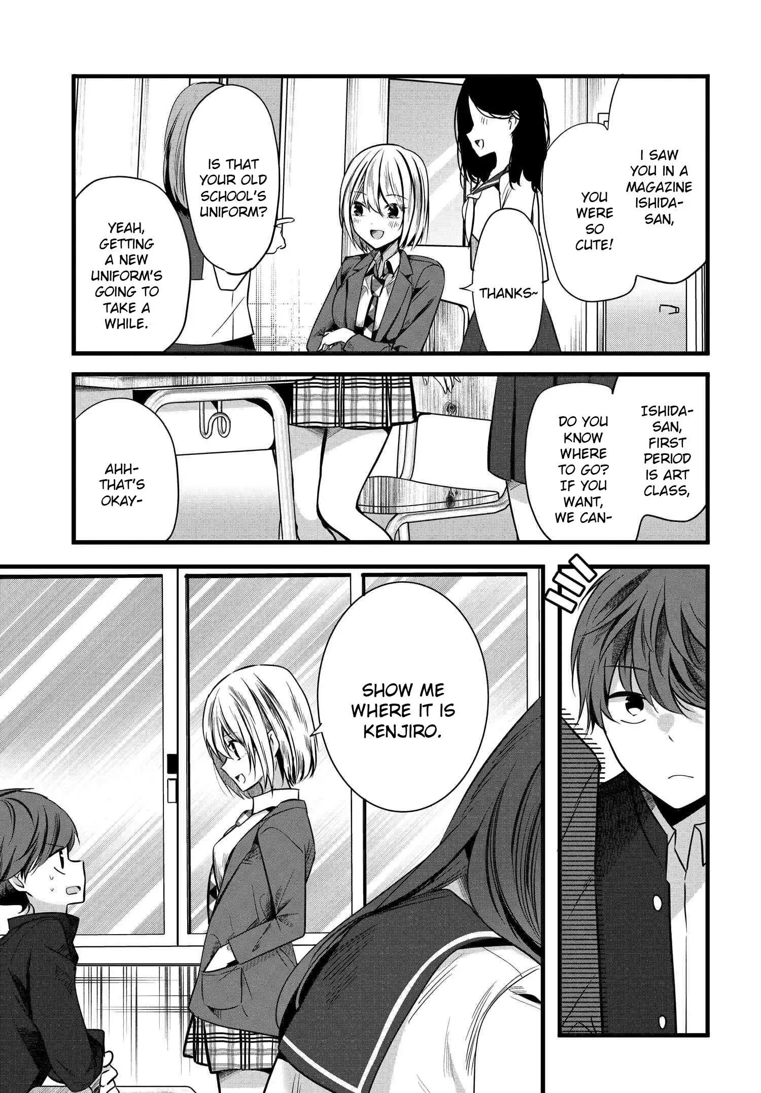Tozaki-San Wa Boku Ni Dake Tsumetai Chapter 5 page 3