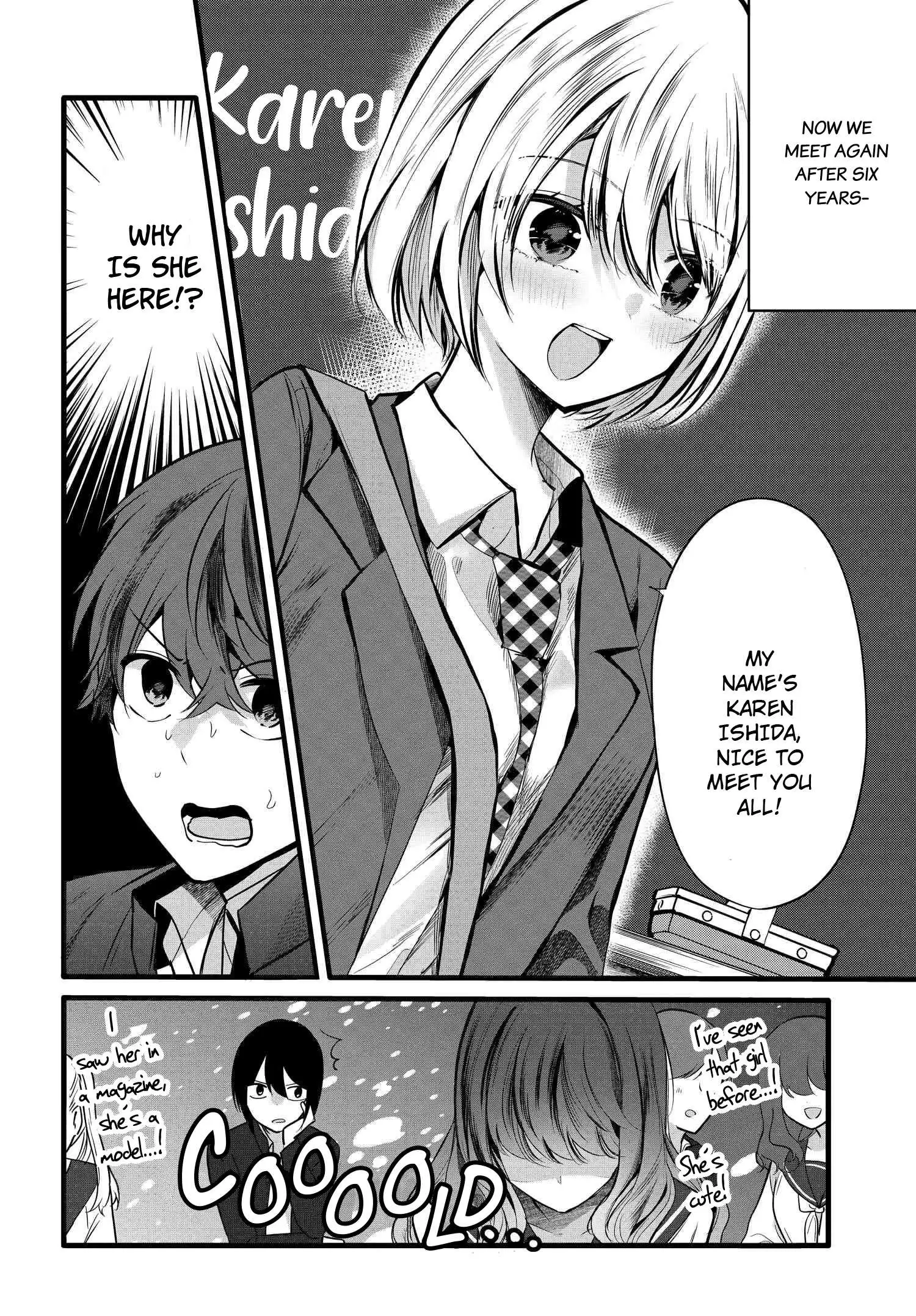 Tozaki-San Wa Boku Ni Dake Tsumetai Chapter 5 page 2