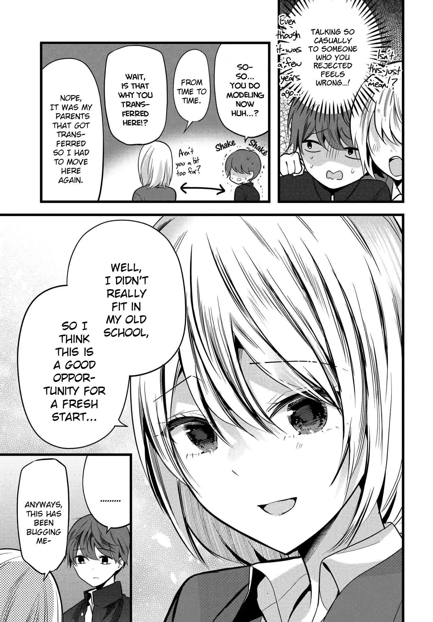 Tozaki-San Wa Boku Ni Dake Tsumetai Chapter 5 page 5